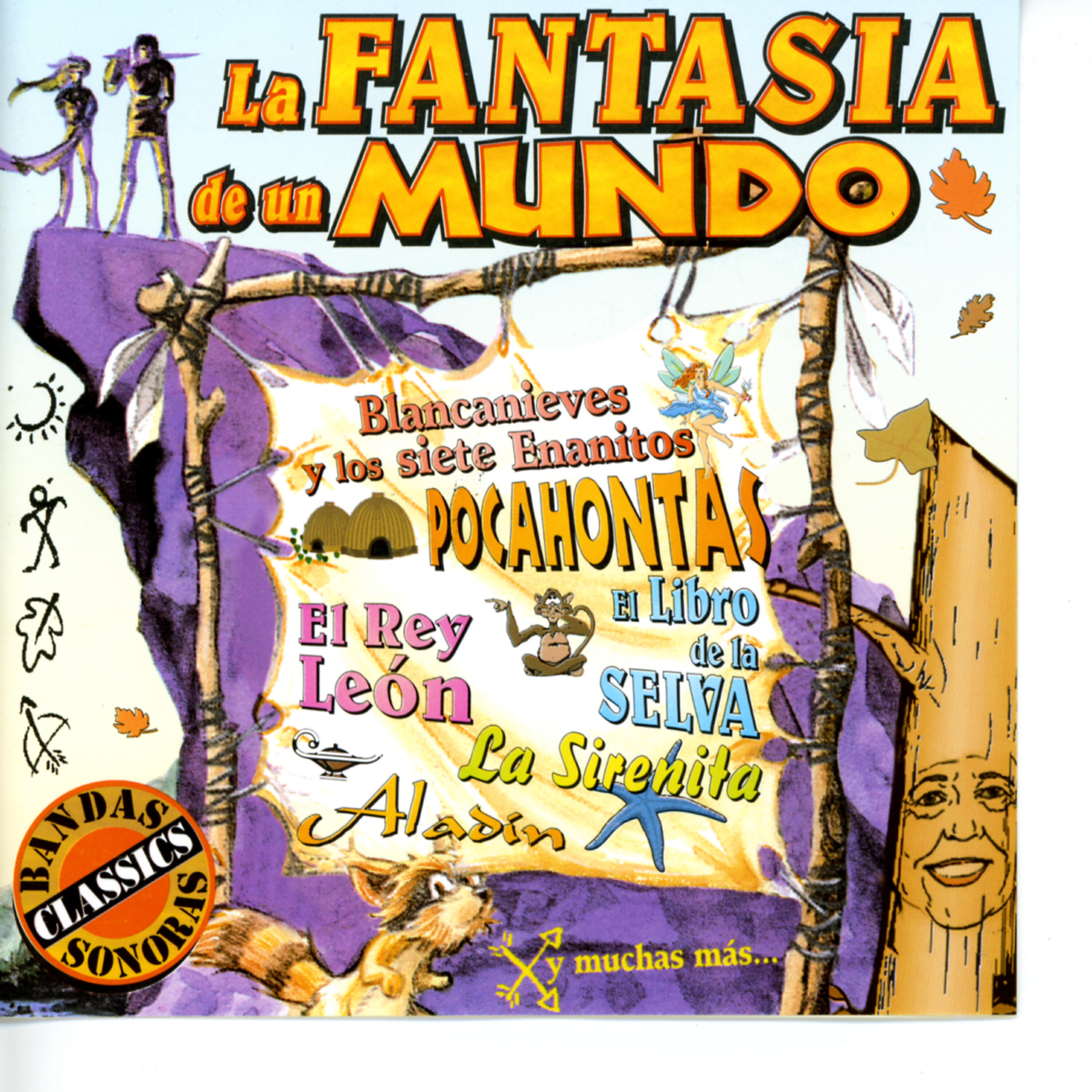 Banda Infantil - Un Mundo Ideal. A Whole New World (Aladdin) (Sound-A-Like Cover)