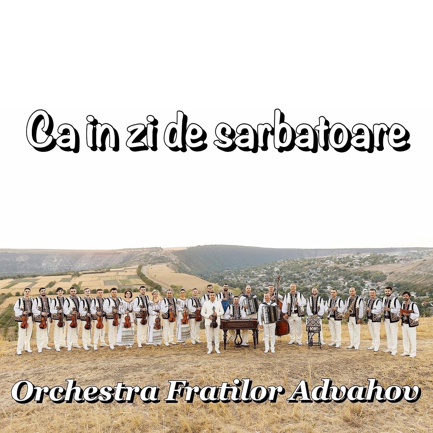 Постер альбома Ca in Zi De Sarbatoare