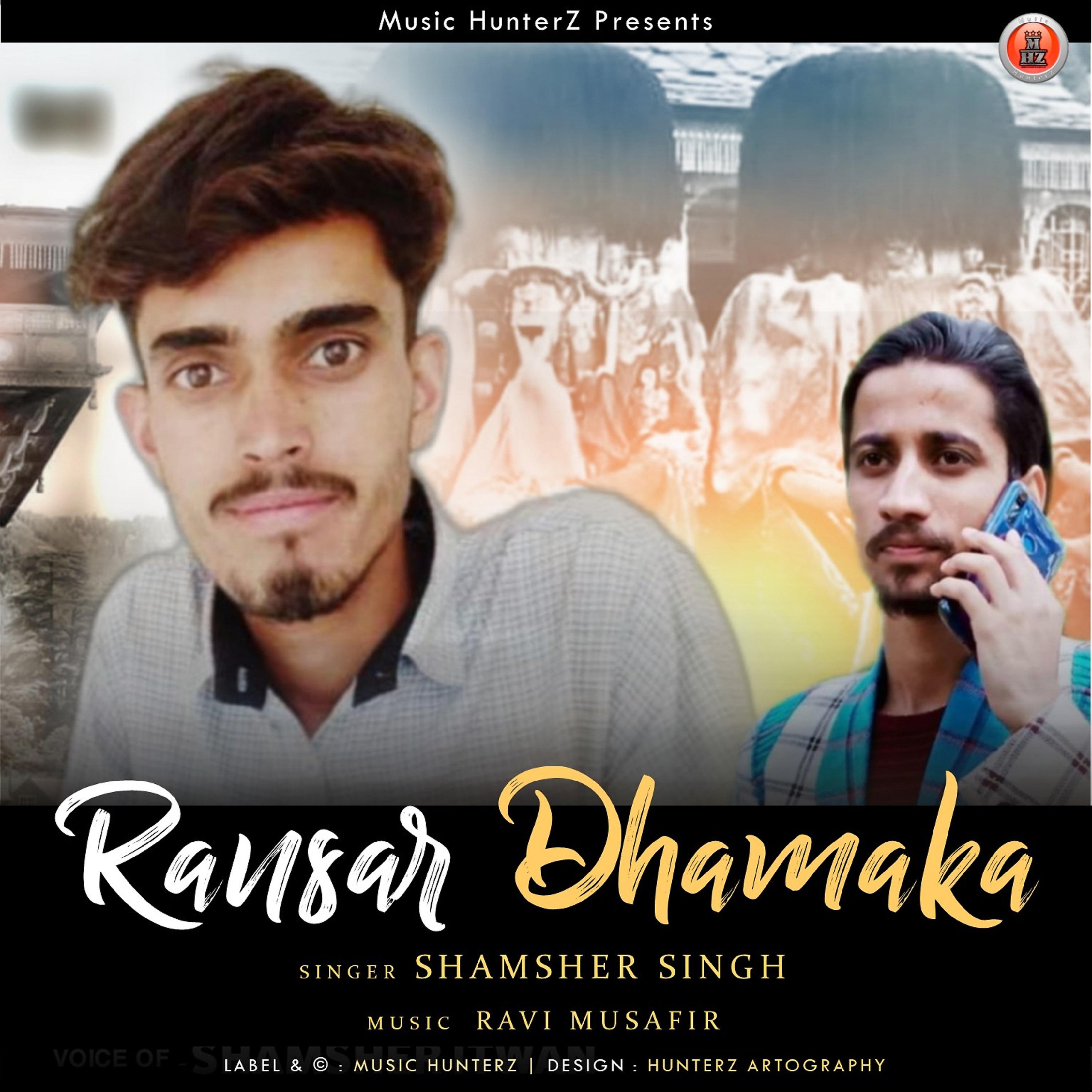 Постер альбома Ransar Dhamaka