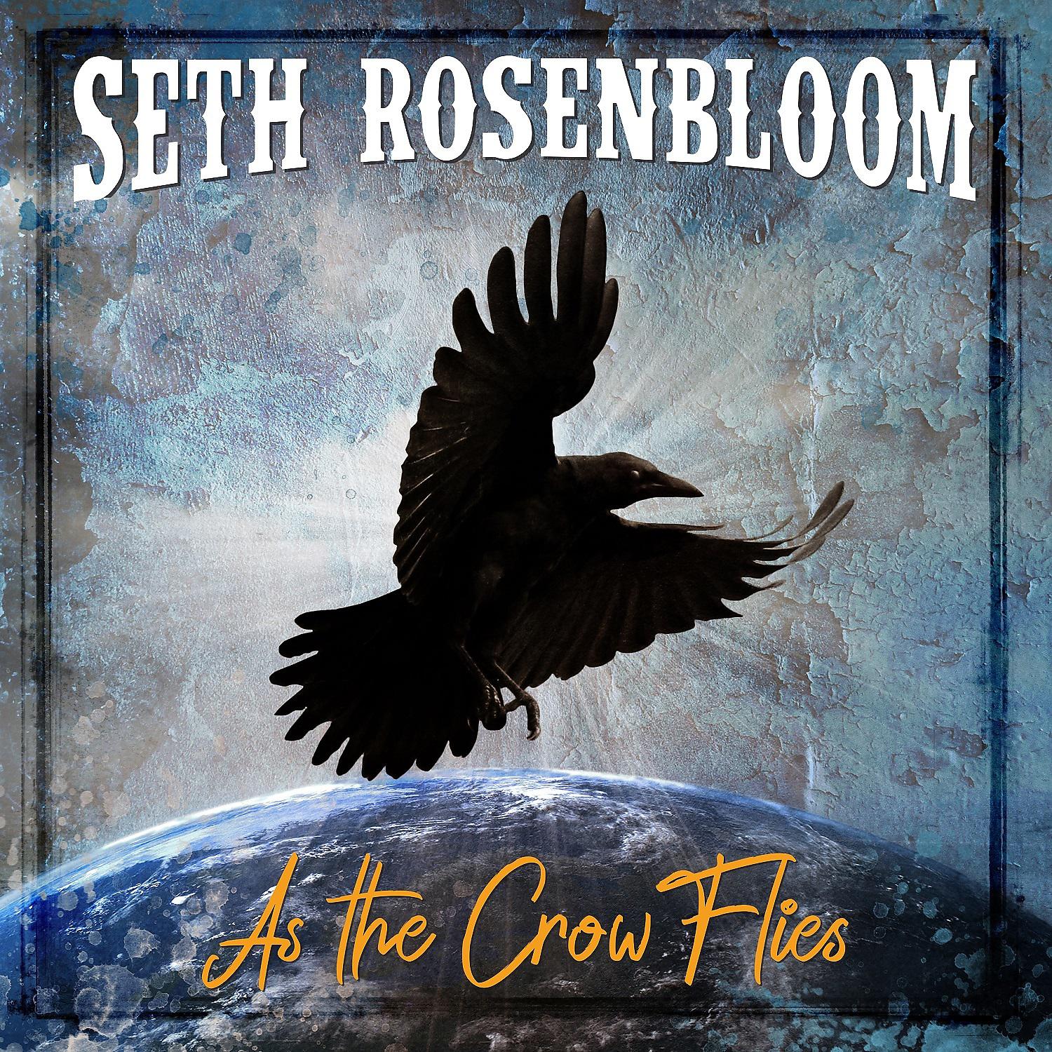 Seth Rosenbloom все песни в mp3