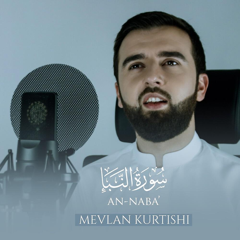 Mevlan Kurtishi - سورة النبإ