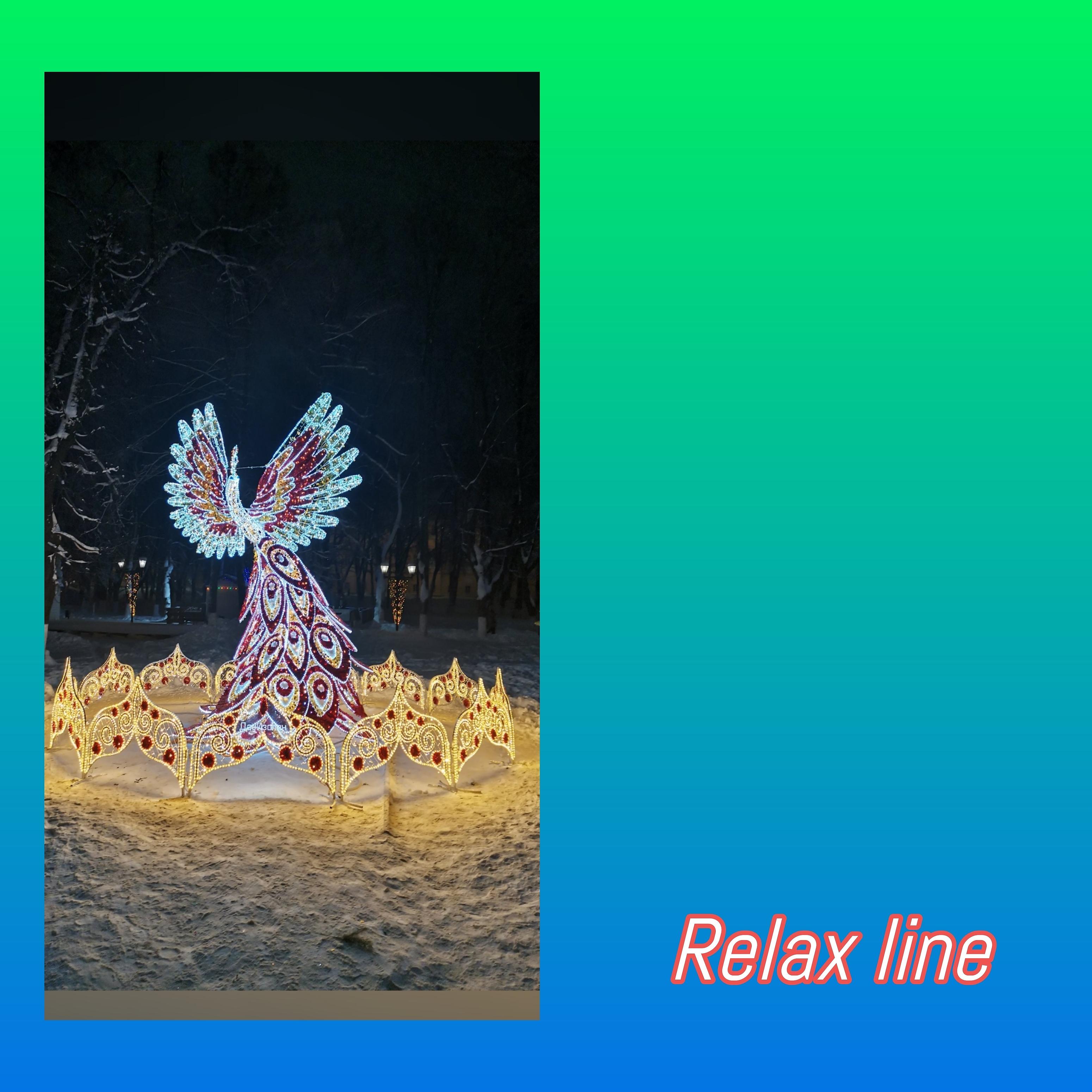 Постер альбома Relax Line