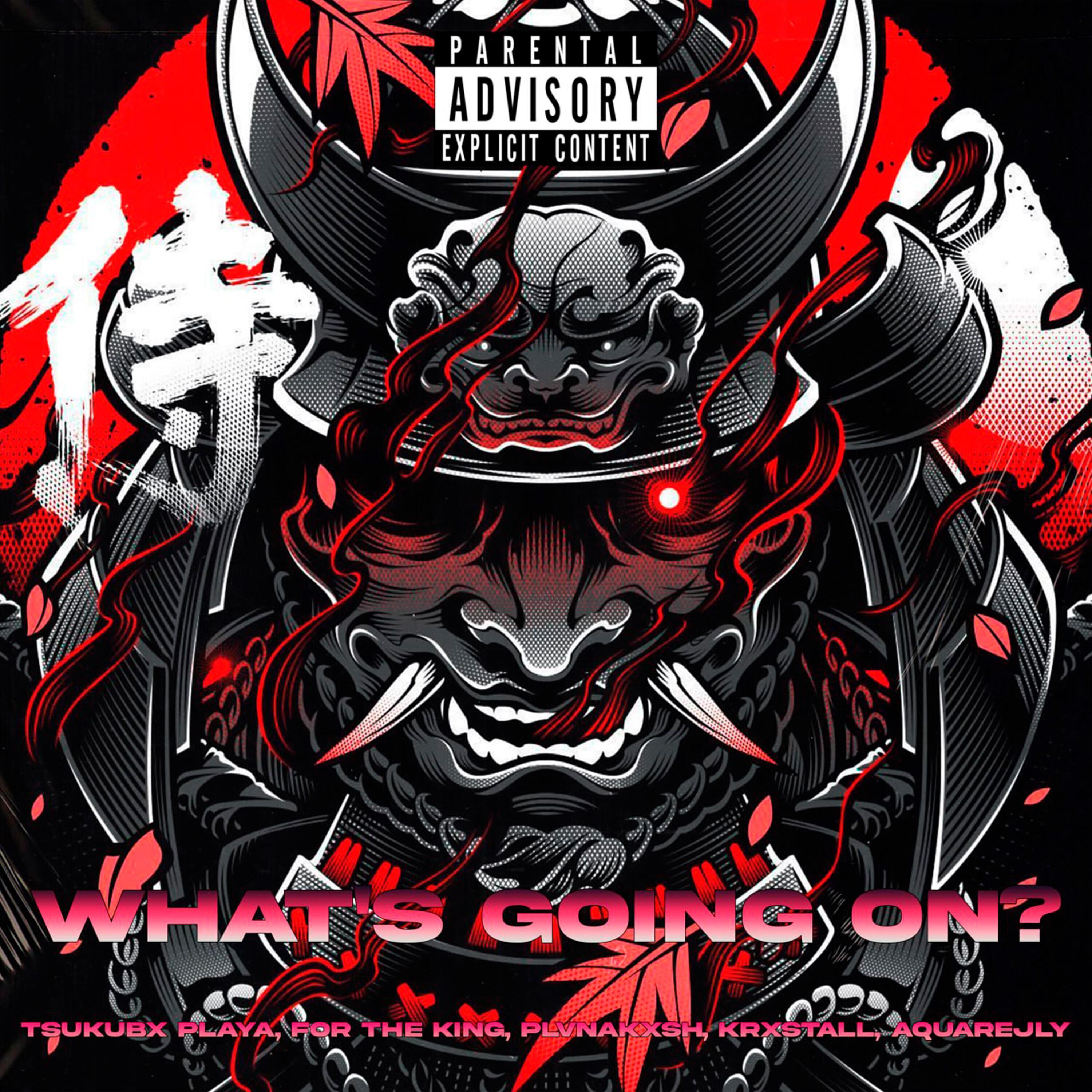 Krxstall все песни в mp3