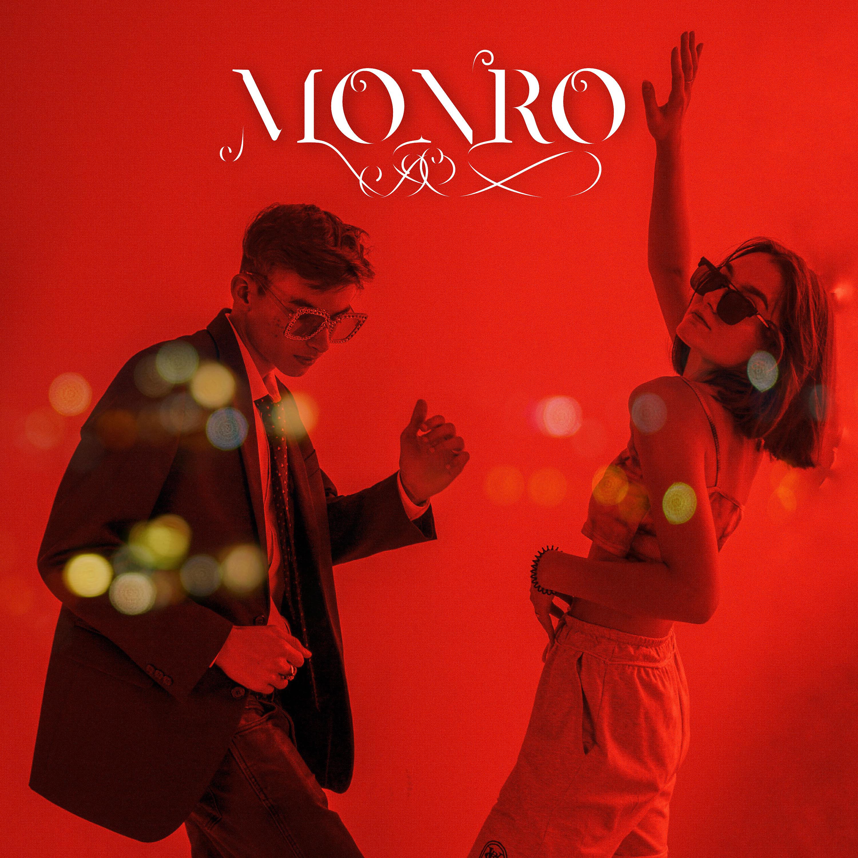 Постер альбома Monro