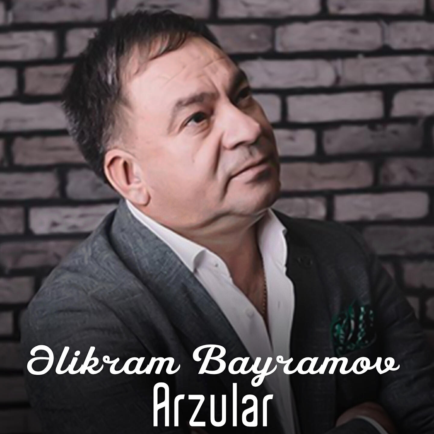 Əlikram Bayramov - Axşam çağı