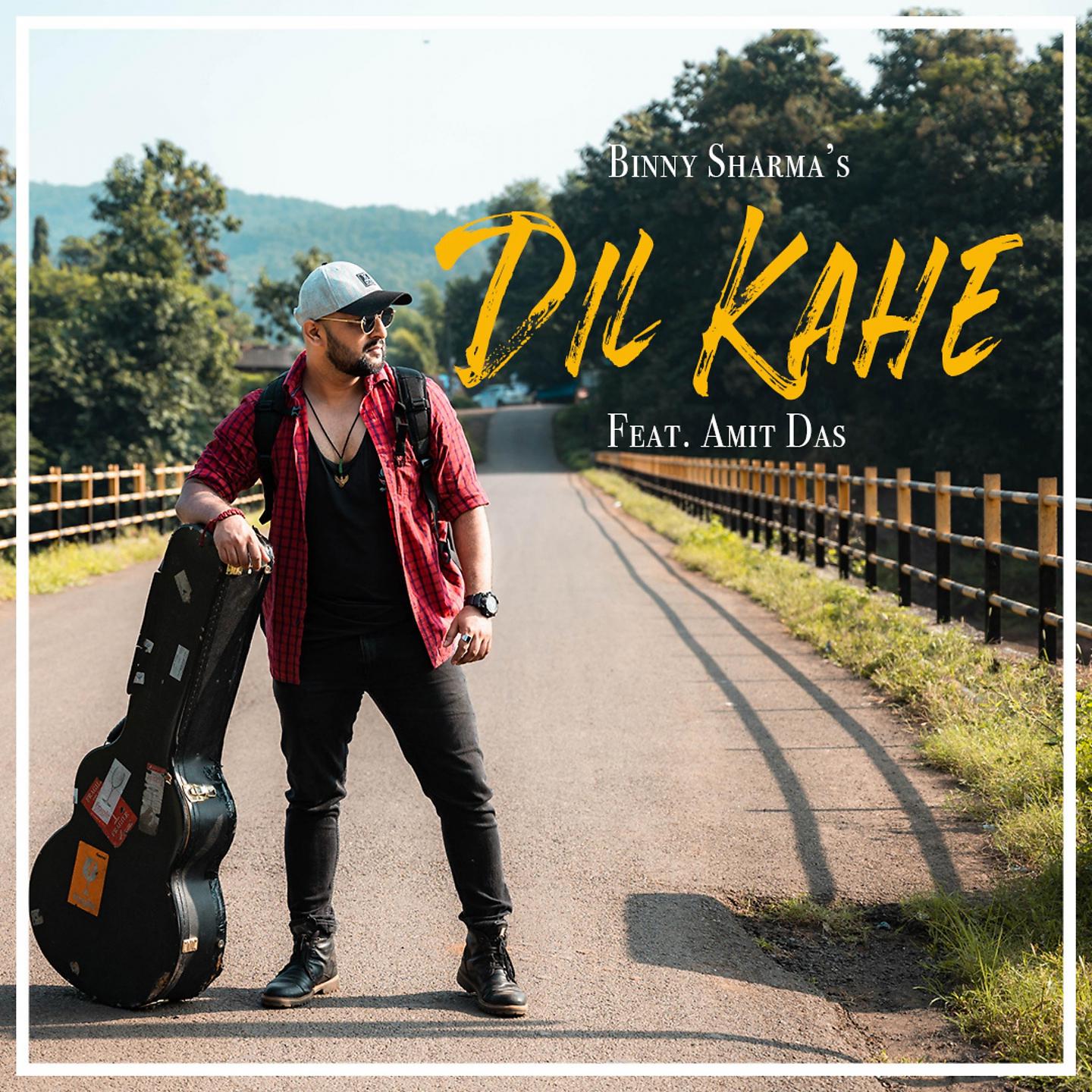 Постер альбома Dil Kahe