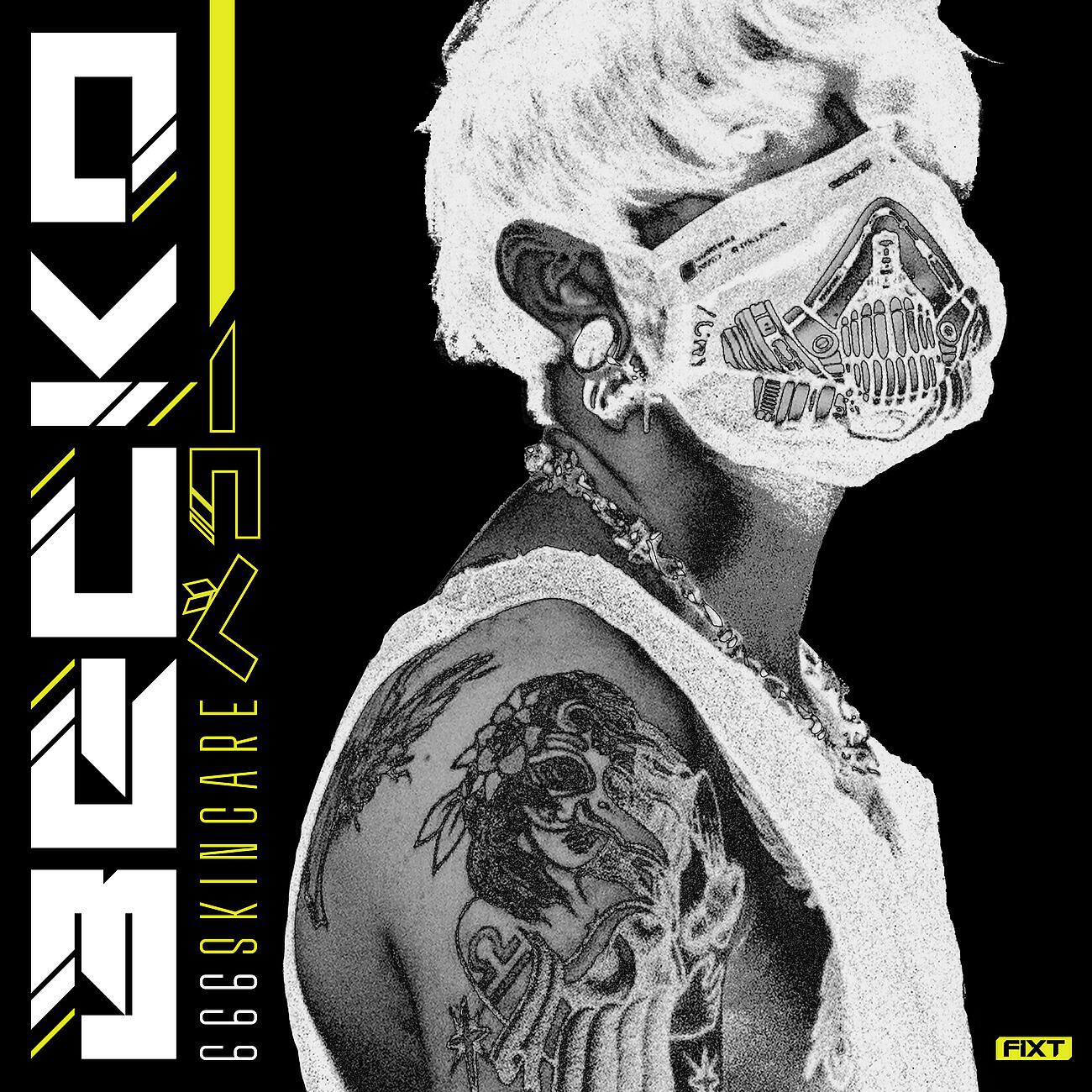 Becko - 666Skincare