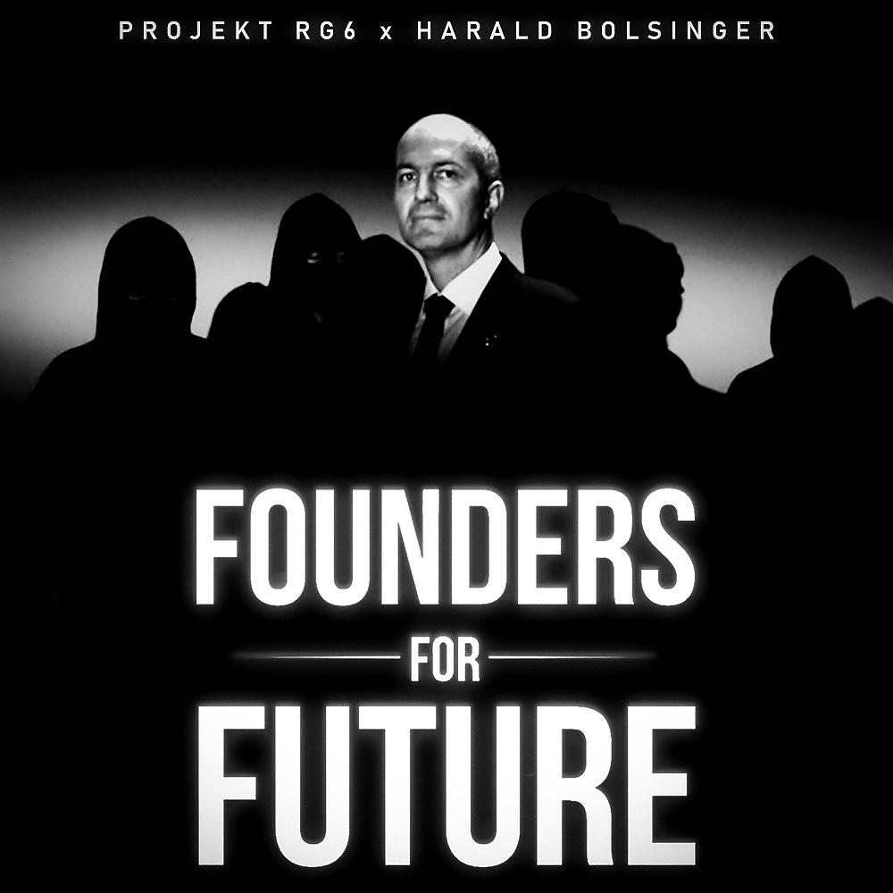 Постер альбома Founders for Future