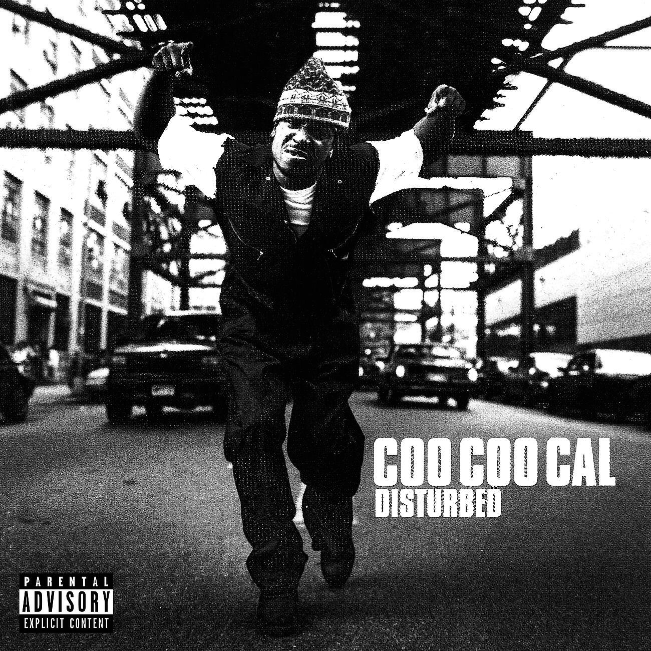 Coo Coo Cal - Do You Wanna Ride