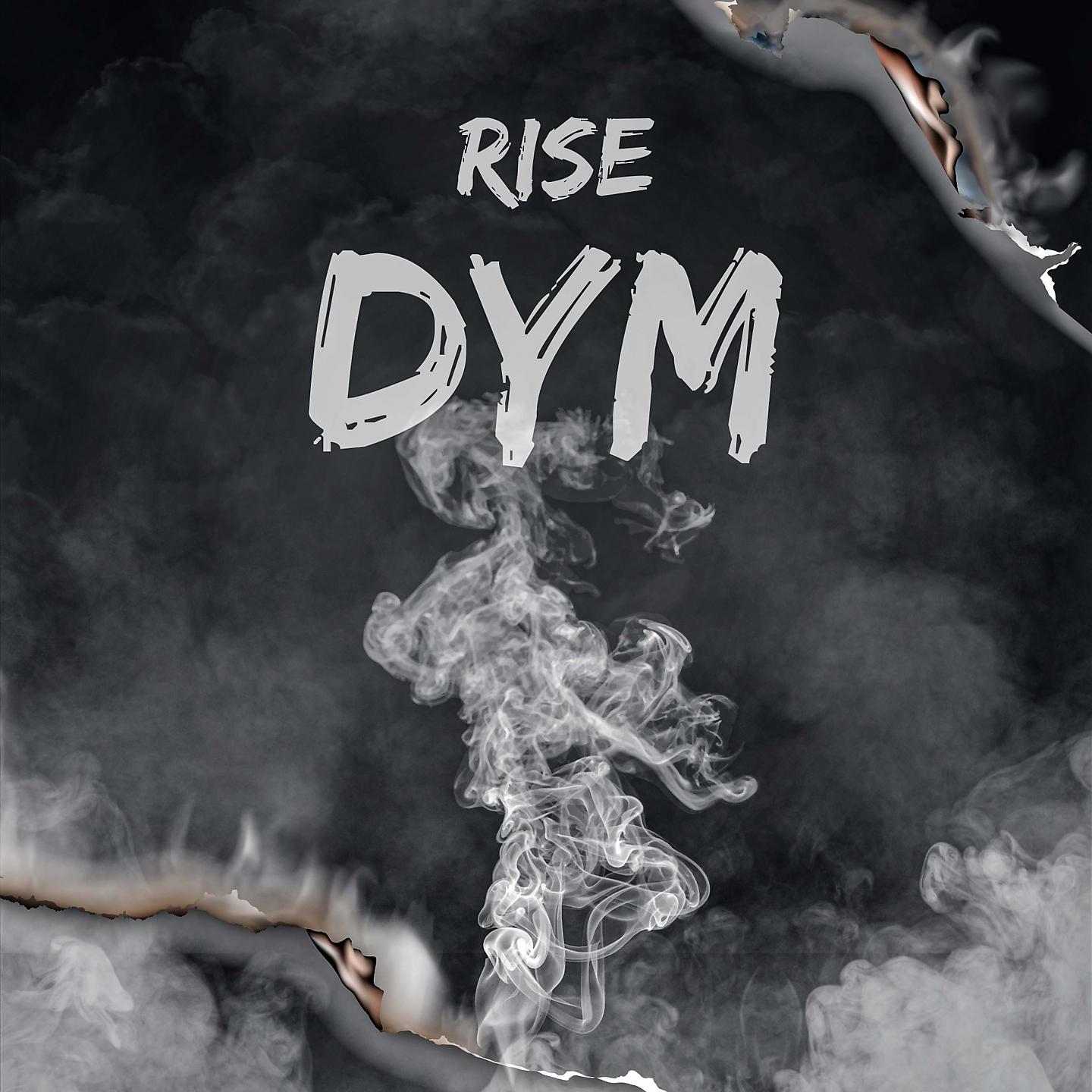 Постер альбома DYM