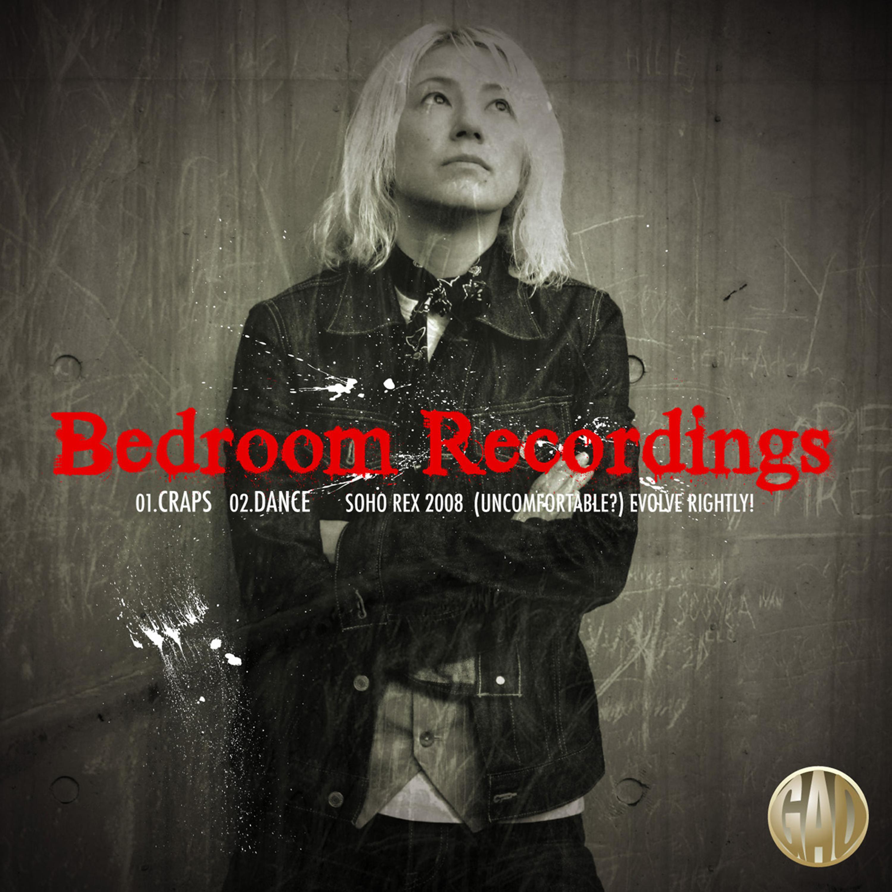 Постер альбома Bedroom Recordings