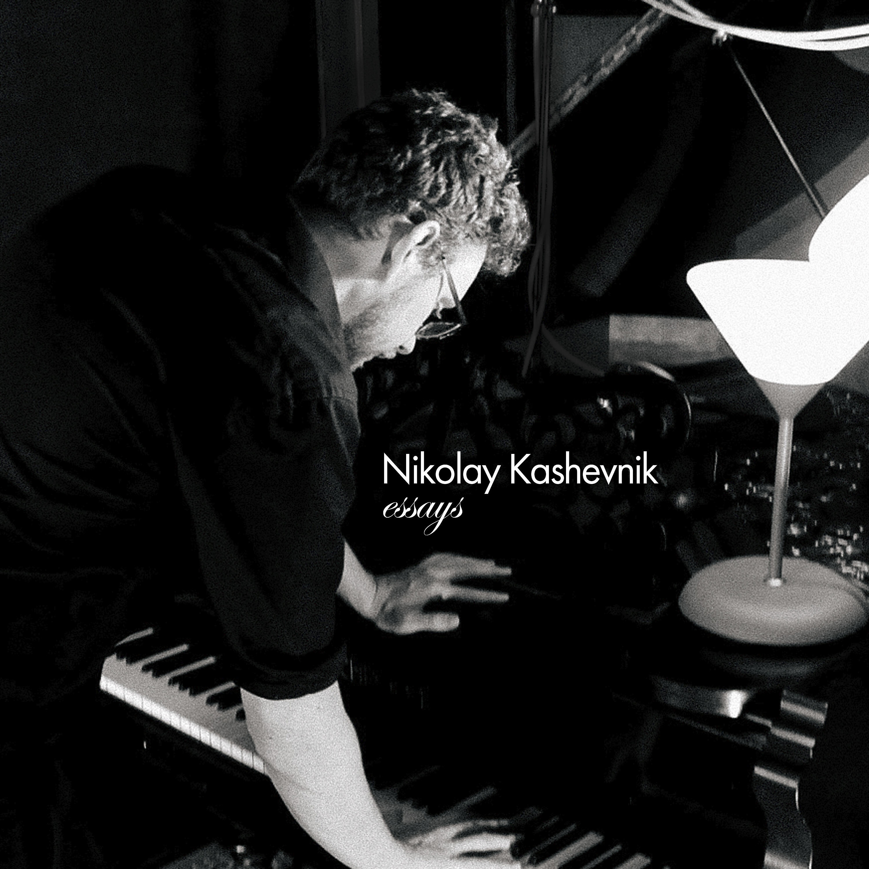 Nikolay Kashevnik - Liminal