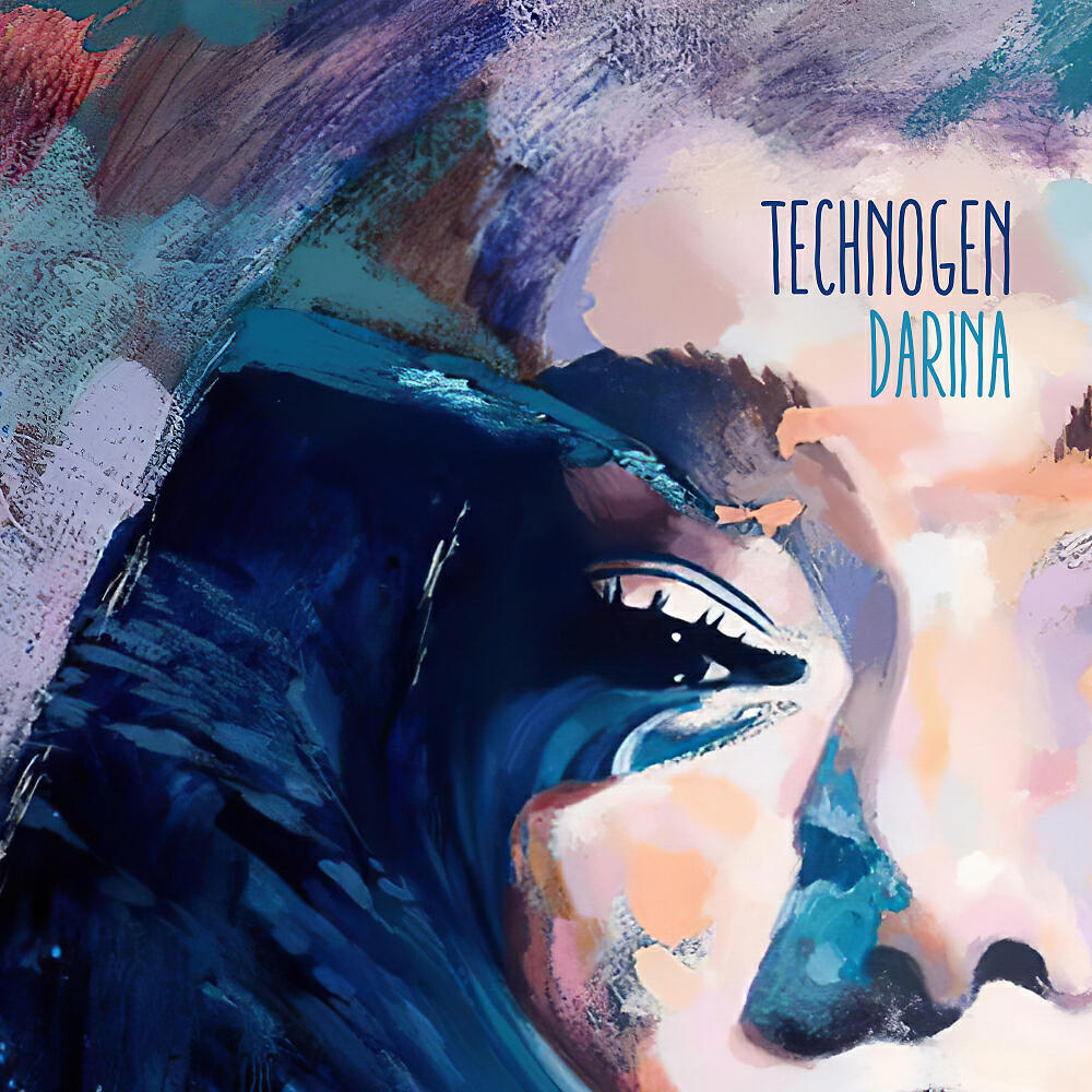 Technogen - Artemus (House Mix)