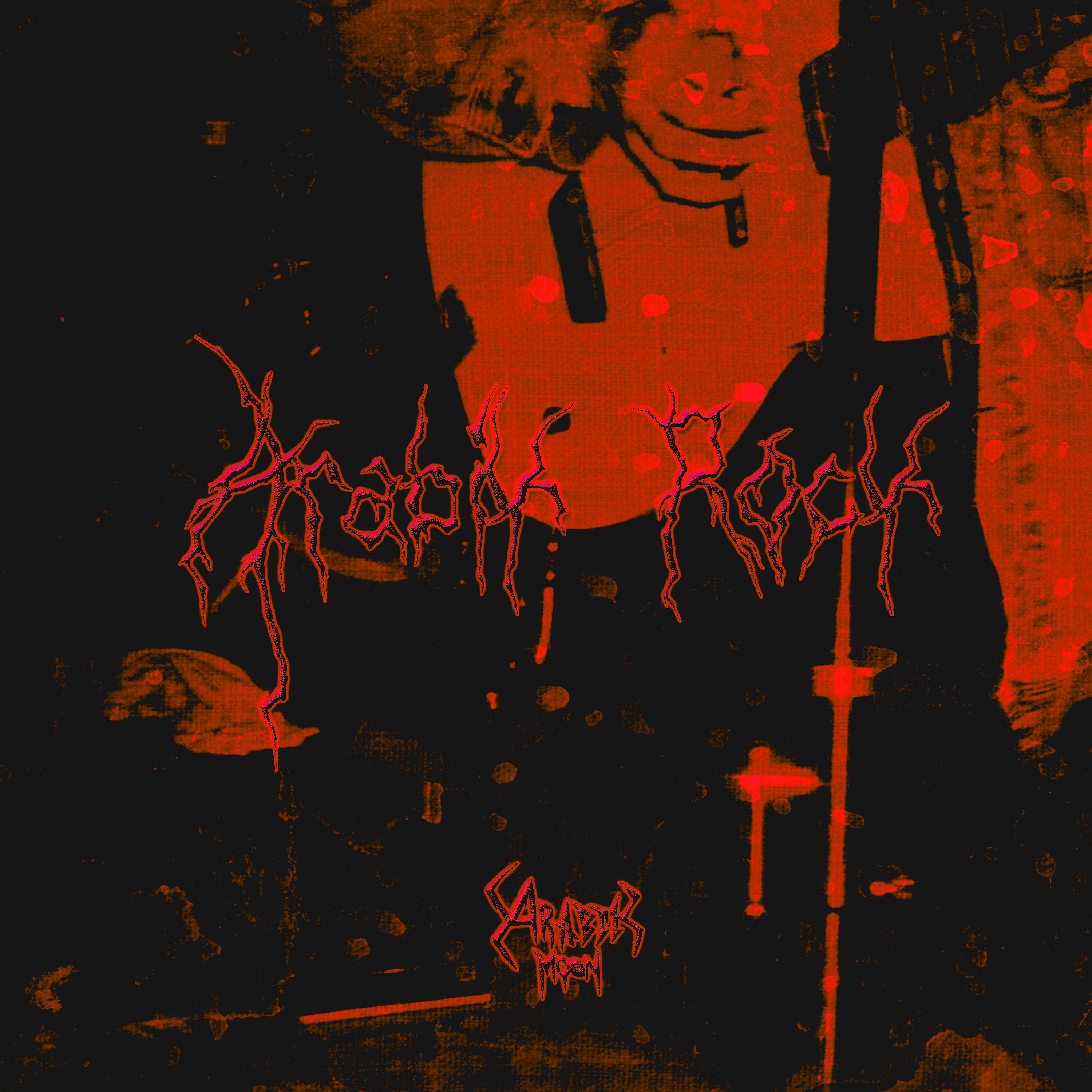 Постер альбома Arabik Rock