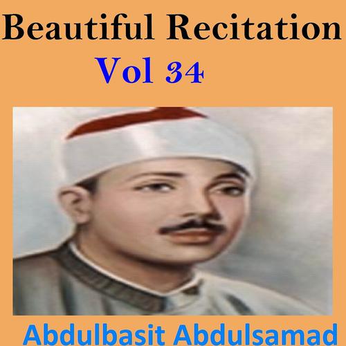 Постер альбома Beautiful Recitation, Vol. 34