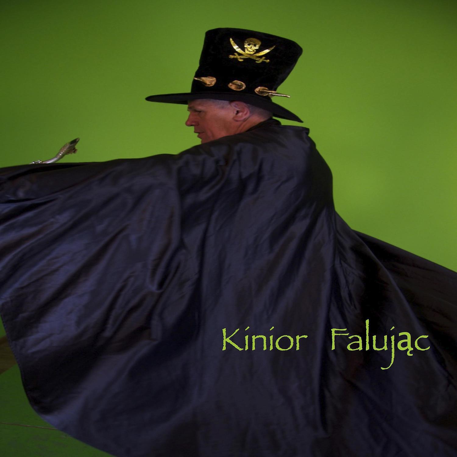Постер альбома Falujac