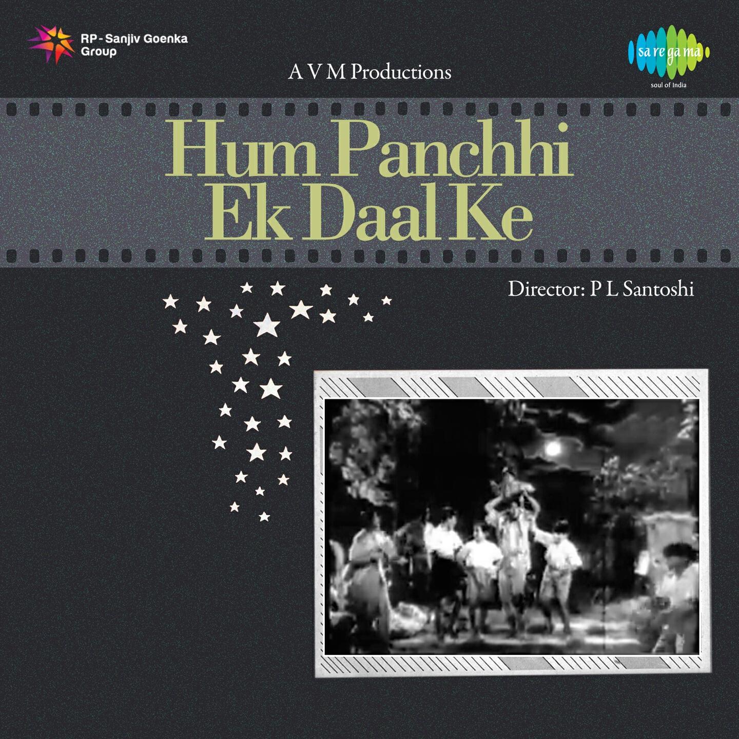 Asha Bhosle - Bachche Hai Part1 (Original)