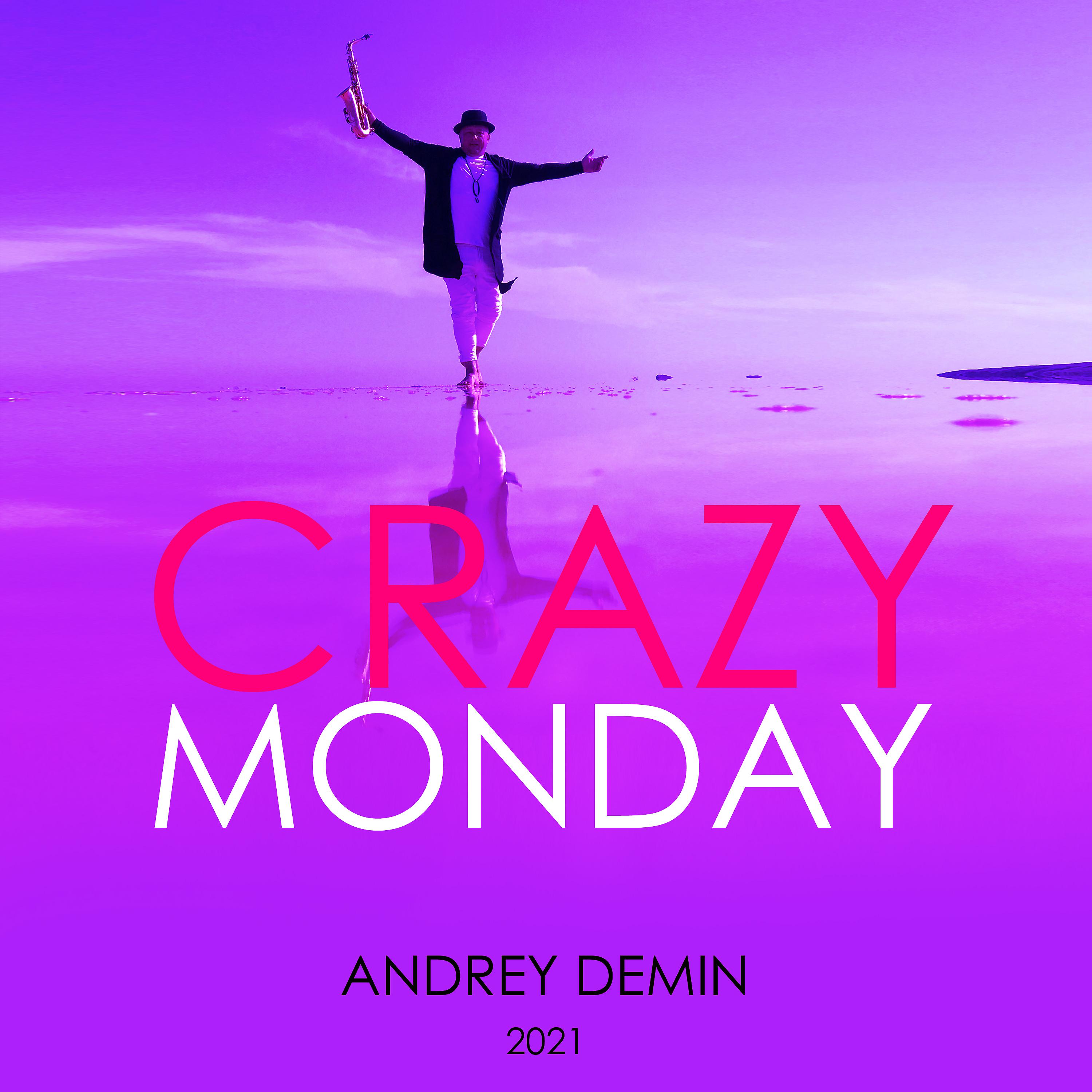 Постер альбома Crazy Monday