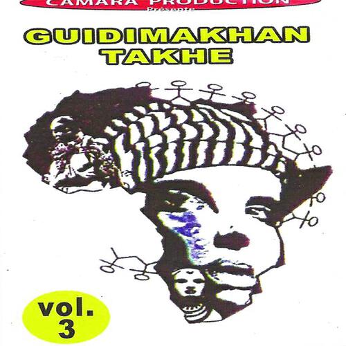 Gaye Tirera - Ranyaga Traoré