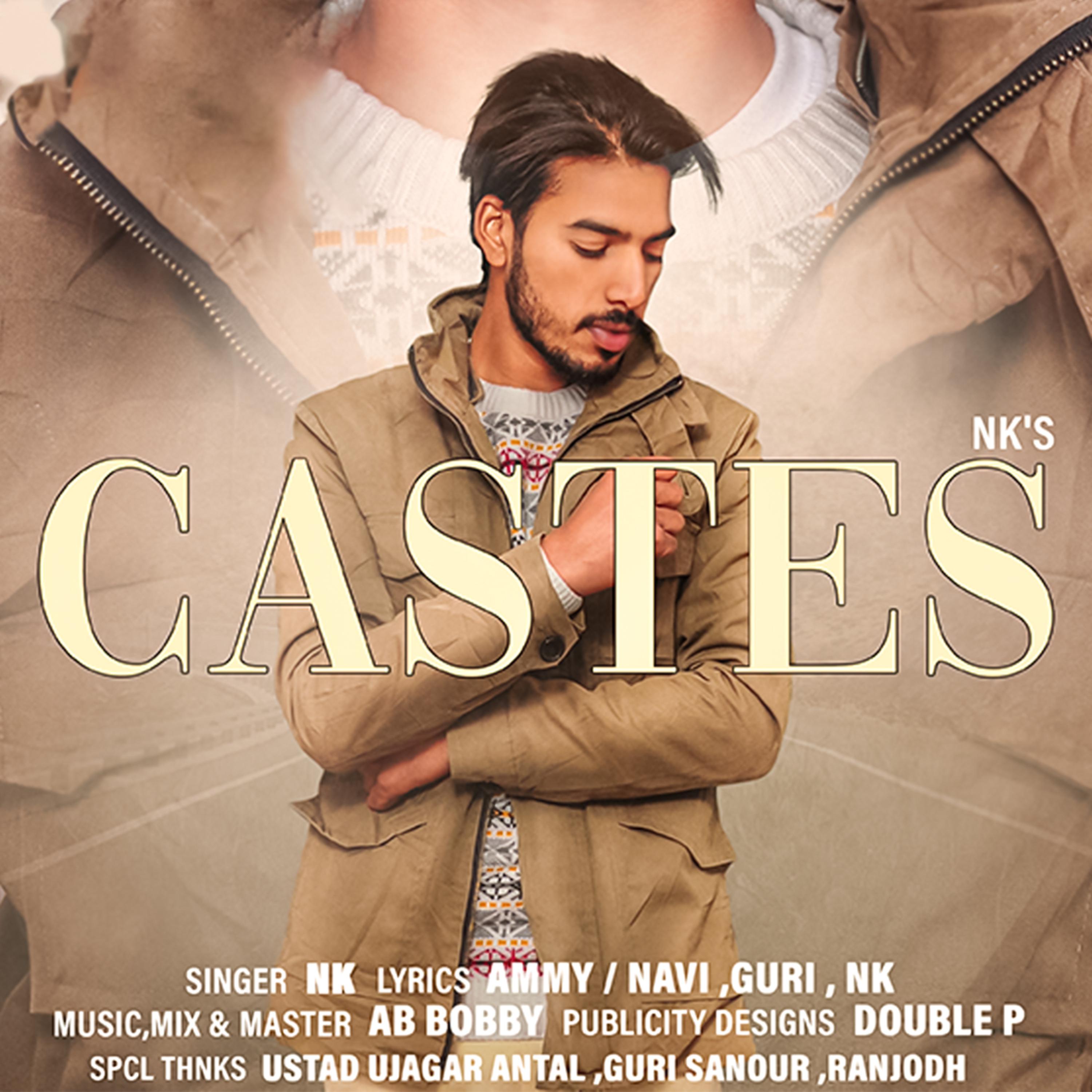 Постер альбома Castes
