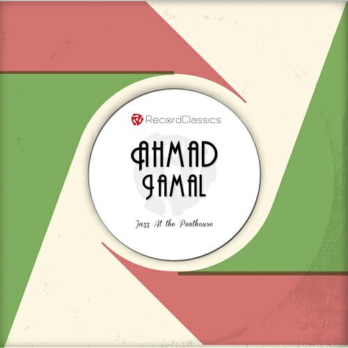 Ahmad Jamal - I'm Alone With You