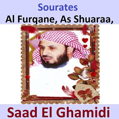 Saad El Ghamidi - Sourate Al Furqane