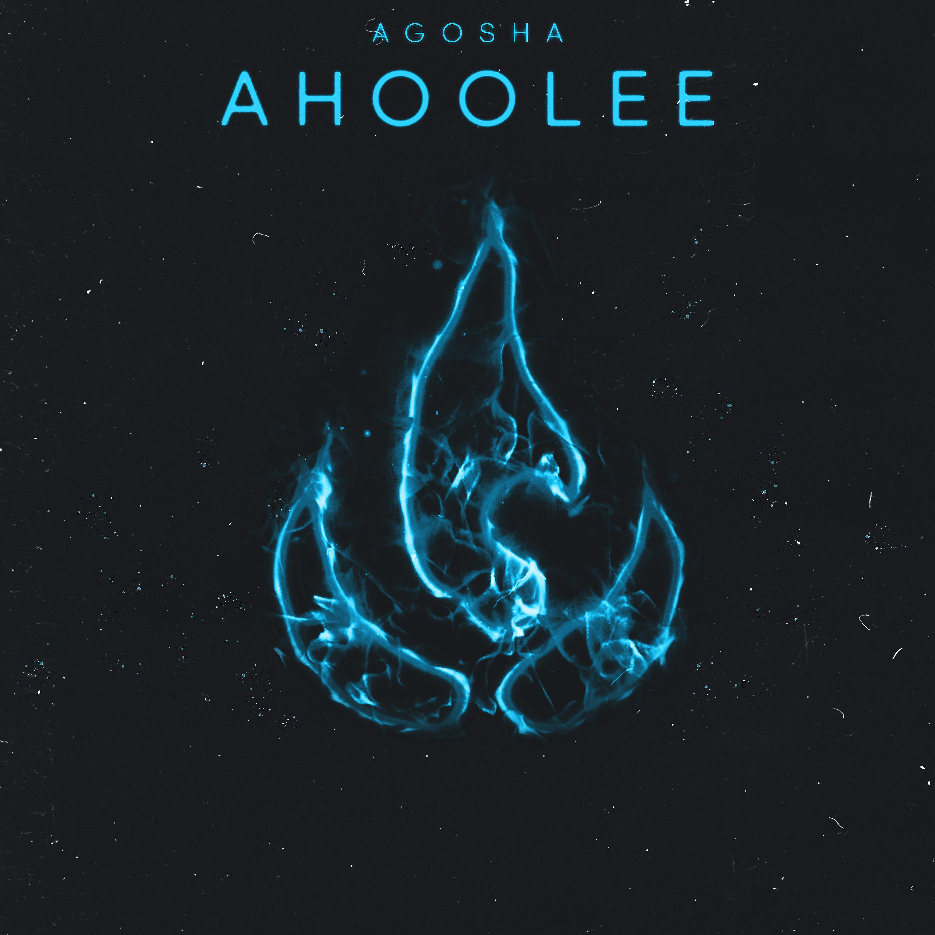 Постер альбома Ahoolee