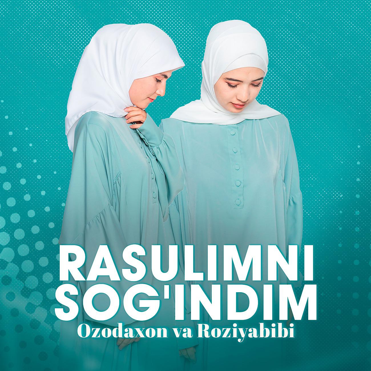 Постер альбома Rosulimni sog'indim