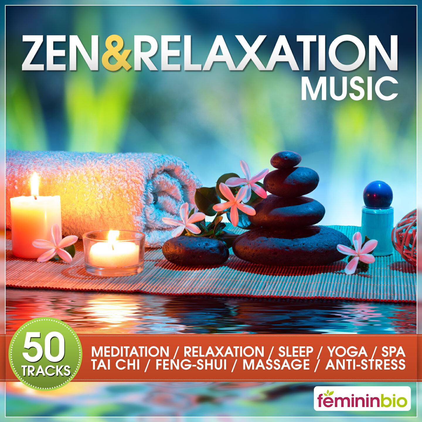 Relaxation Big Band - Sérénité absolue