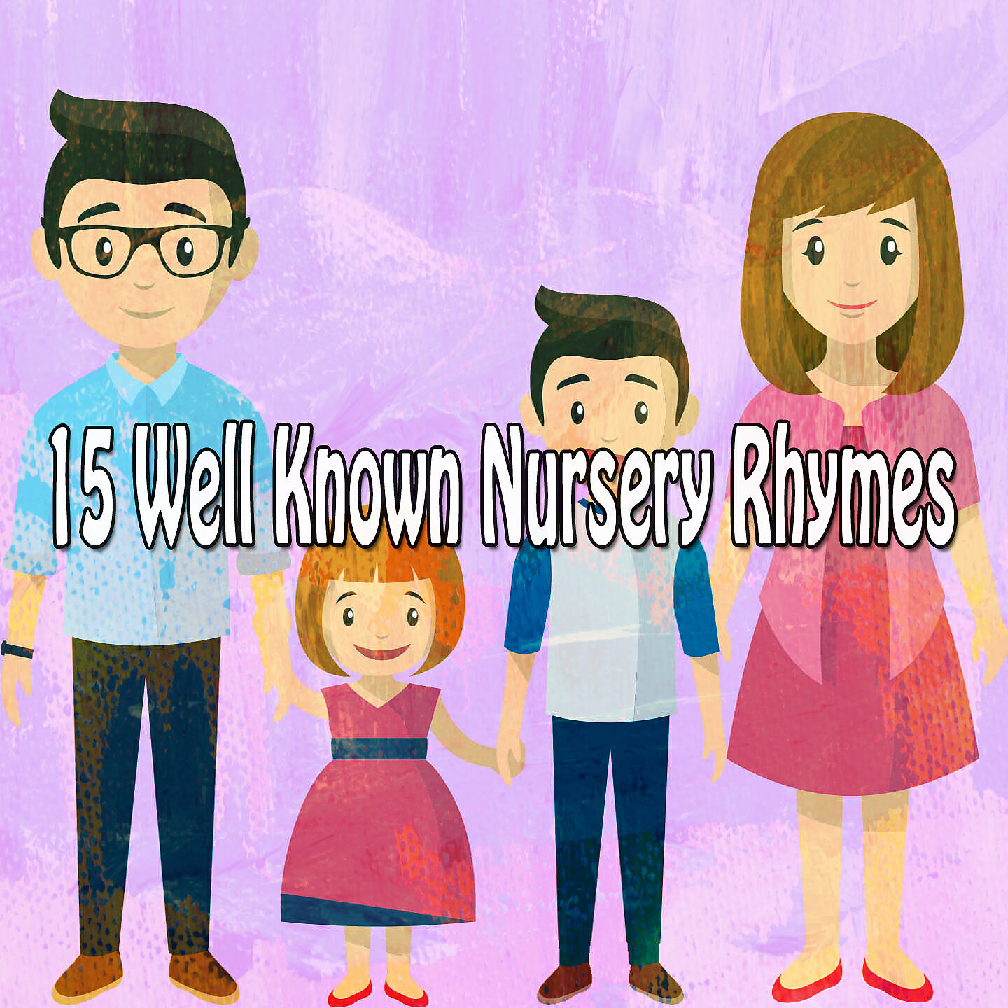 Детские потешки Music Times - Я маленькая овечка