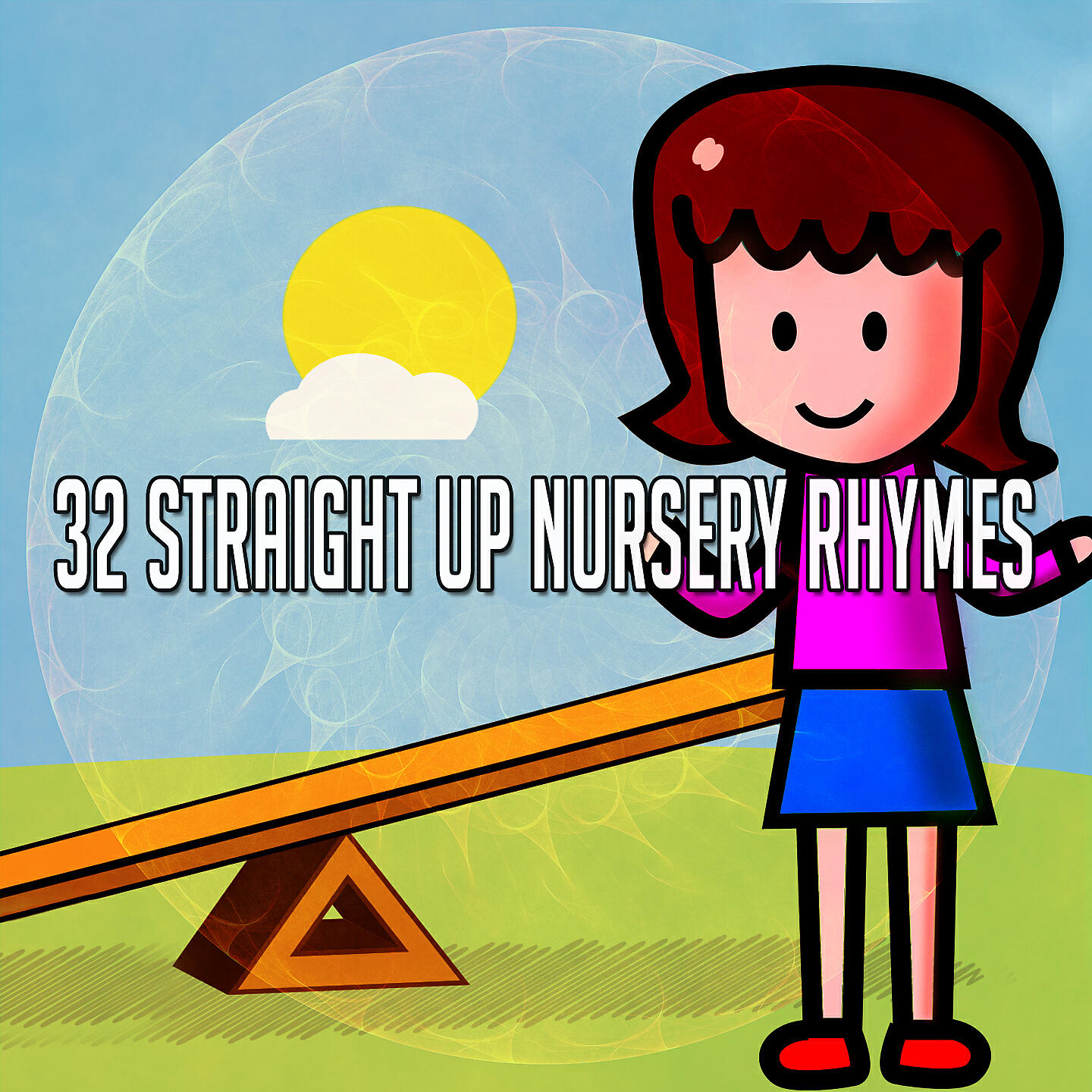 Играть в школу - Вонючие ноги