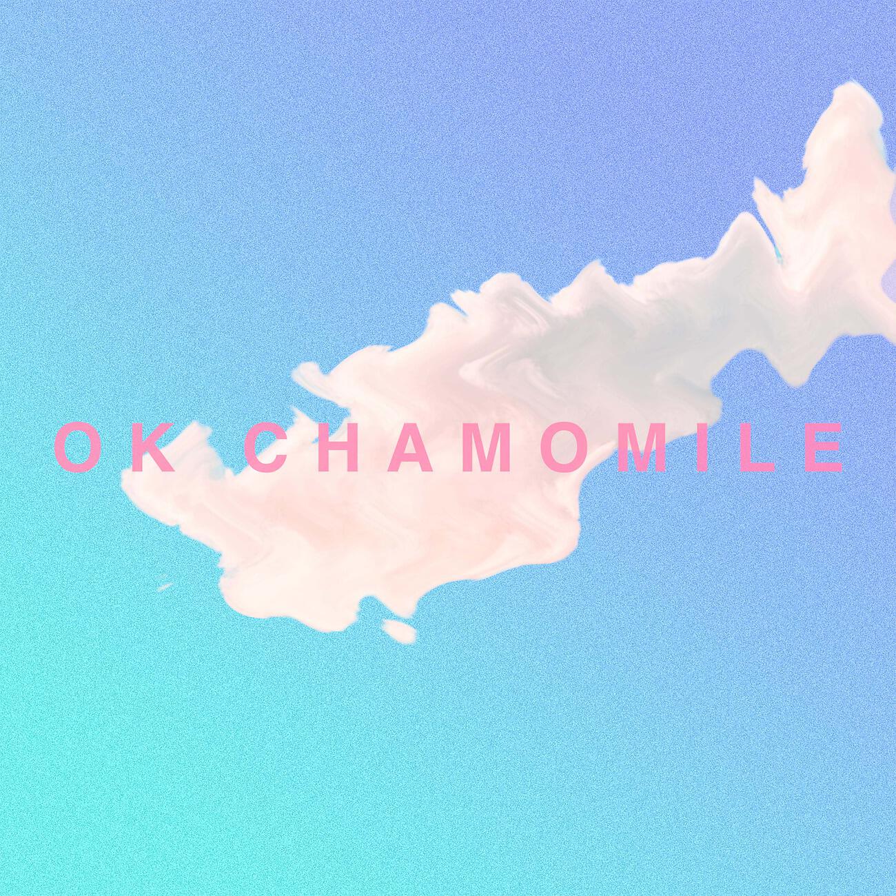 OK Chamomile - Into the Blue (Ocean)