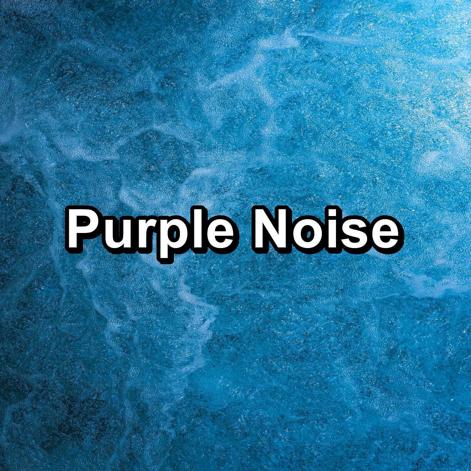 White Noise Meditation - Airplane Propeller Sound