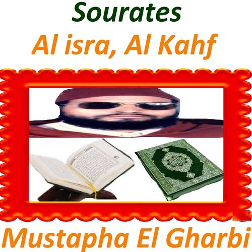 Mustapha El Gharbi - Sourate Al Isra, Pt. 2