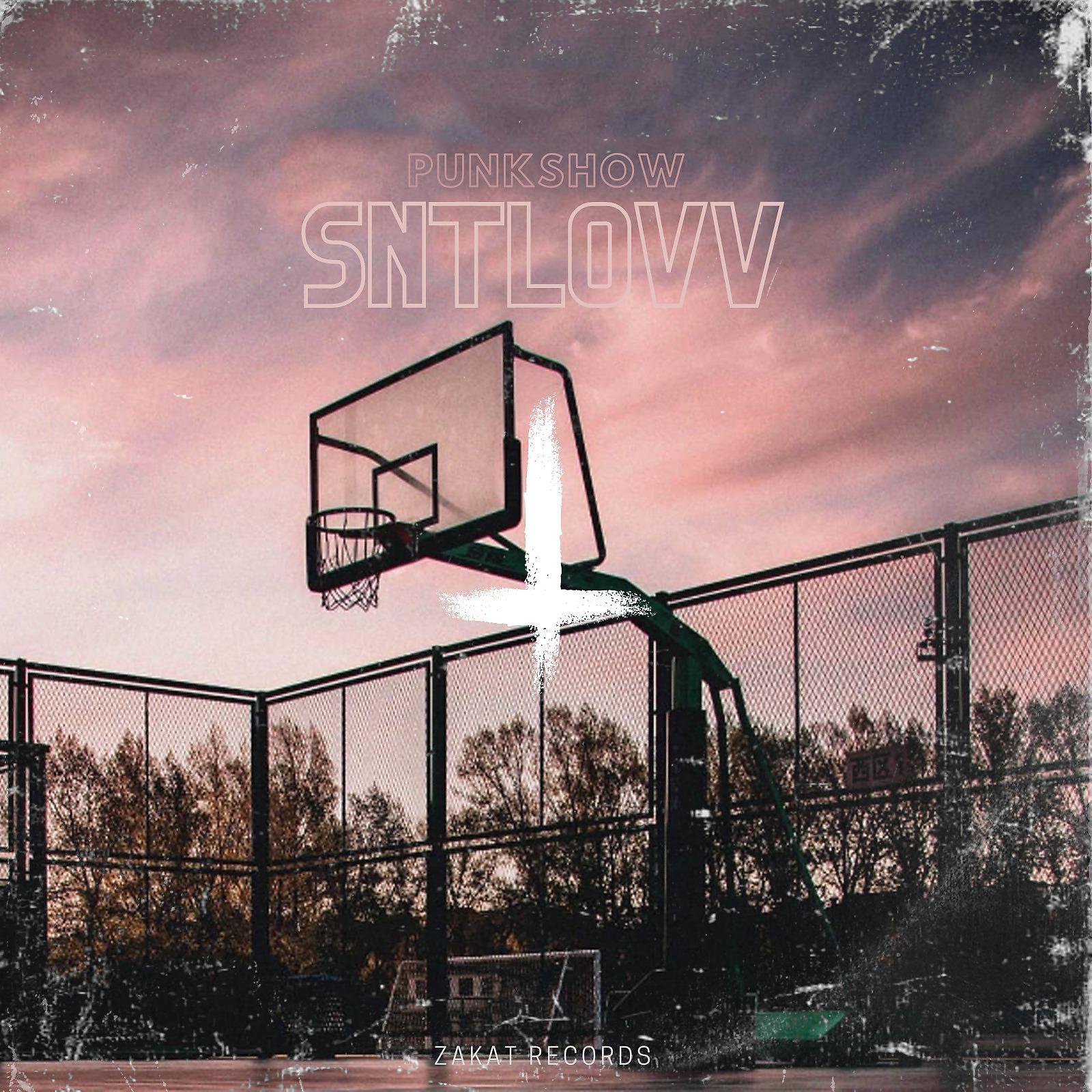 Постер альбома Sntlovv