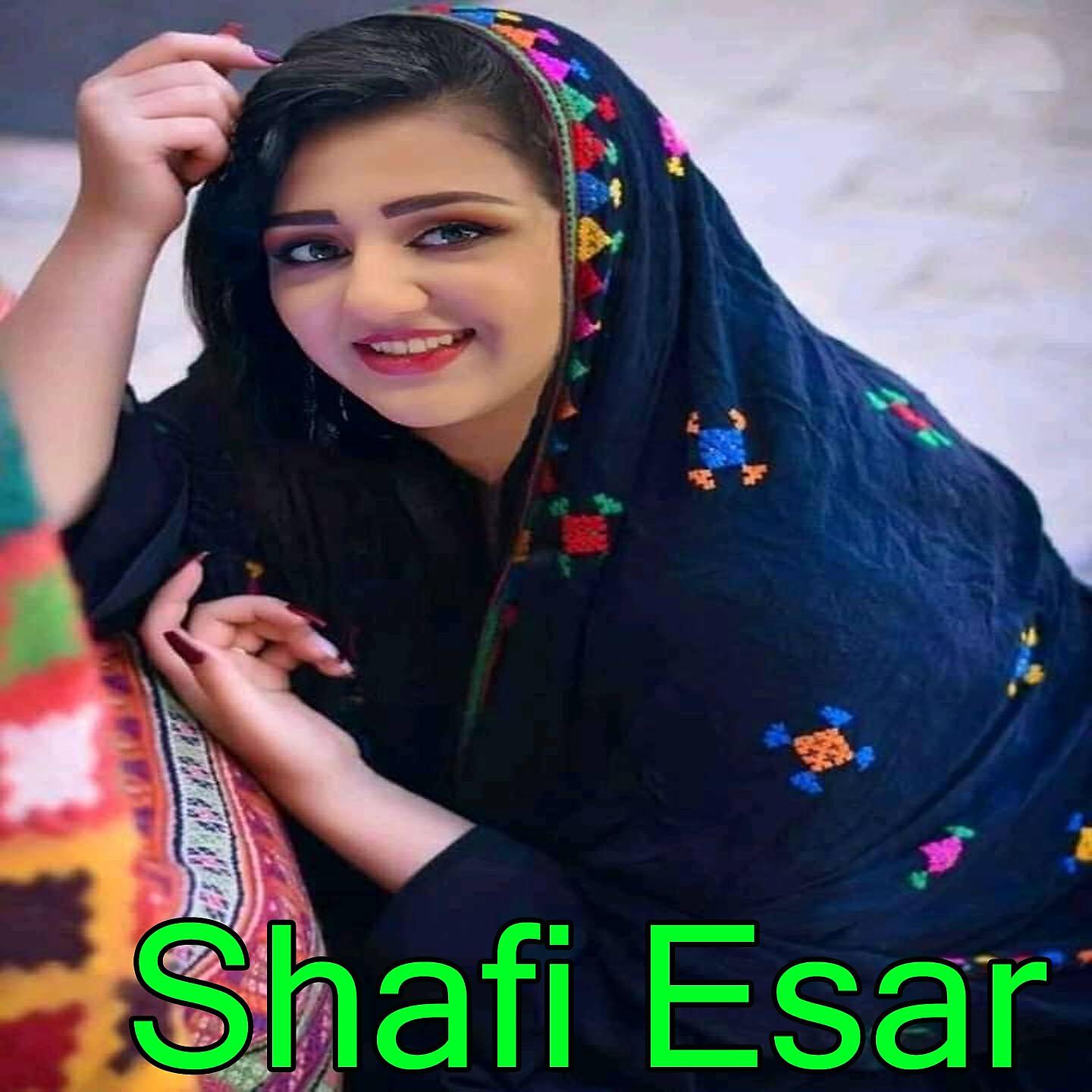 Shafi Esar - Da Shamshad Darkhtay