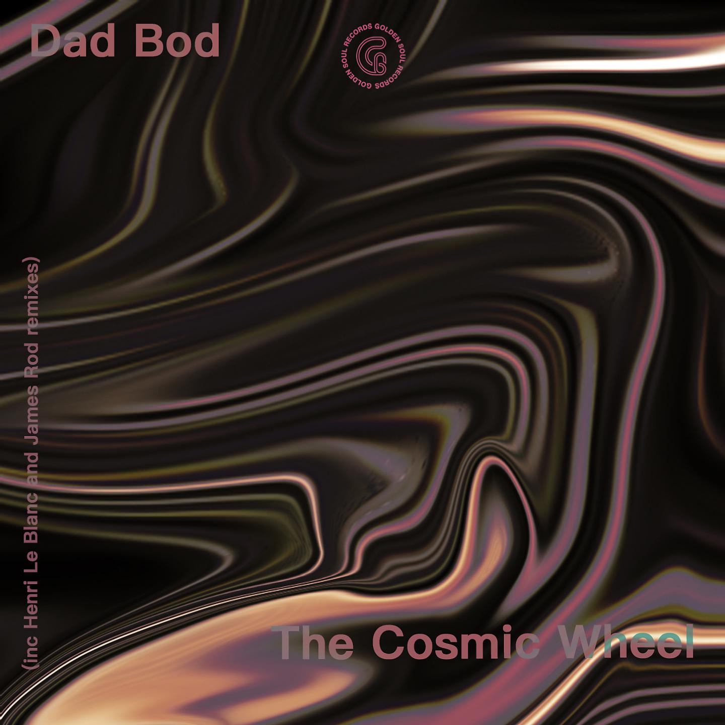 Постер альбома The Cosmic Wheel
