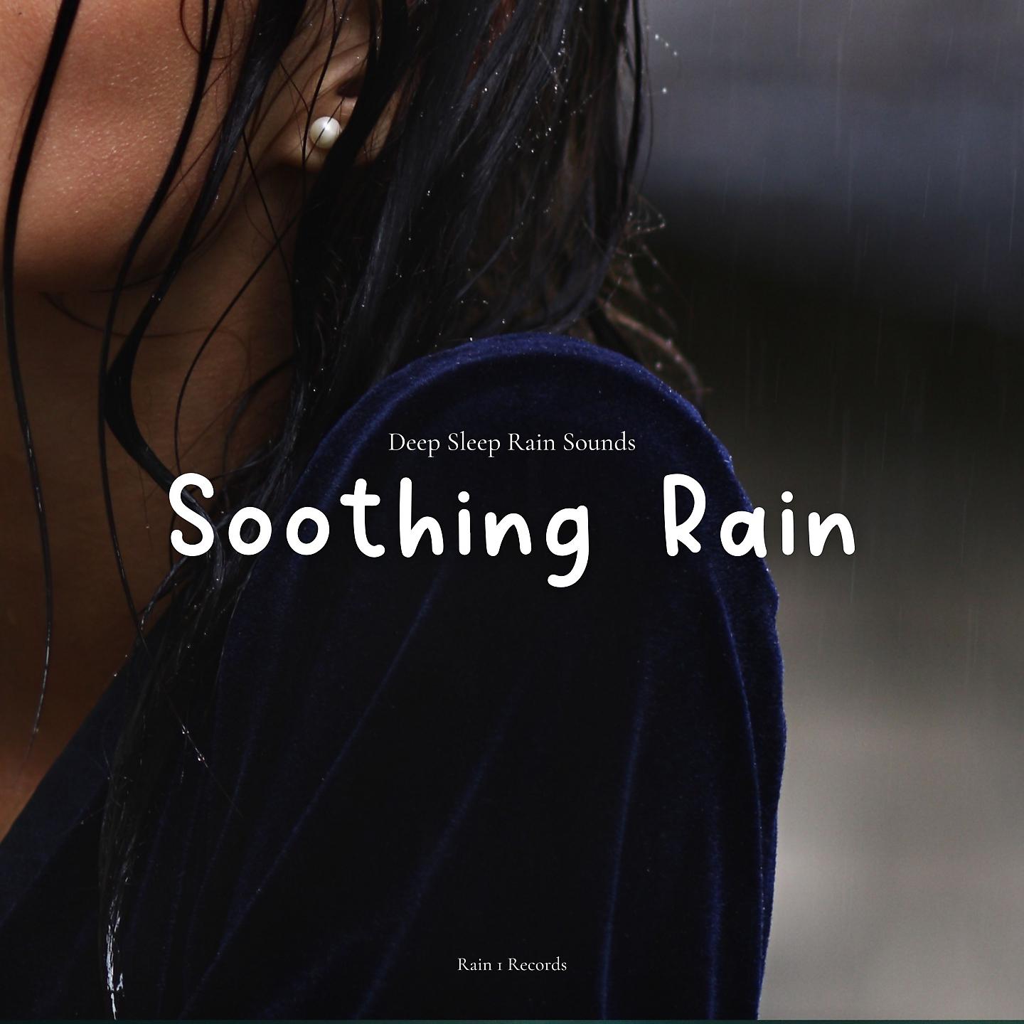 Постер альбома Soothing Rain