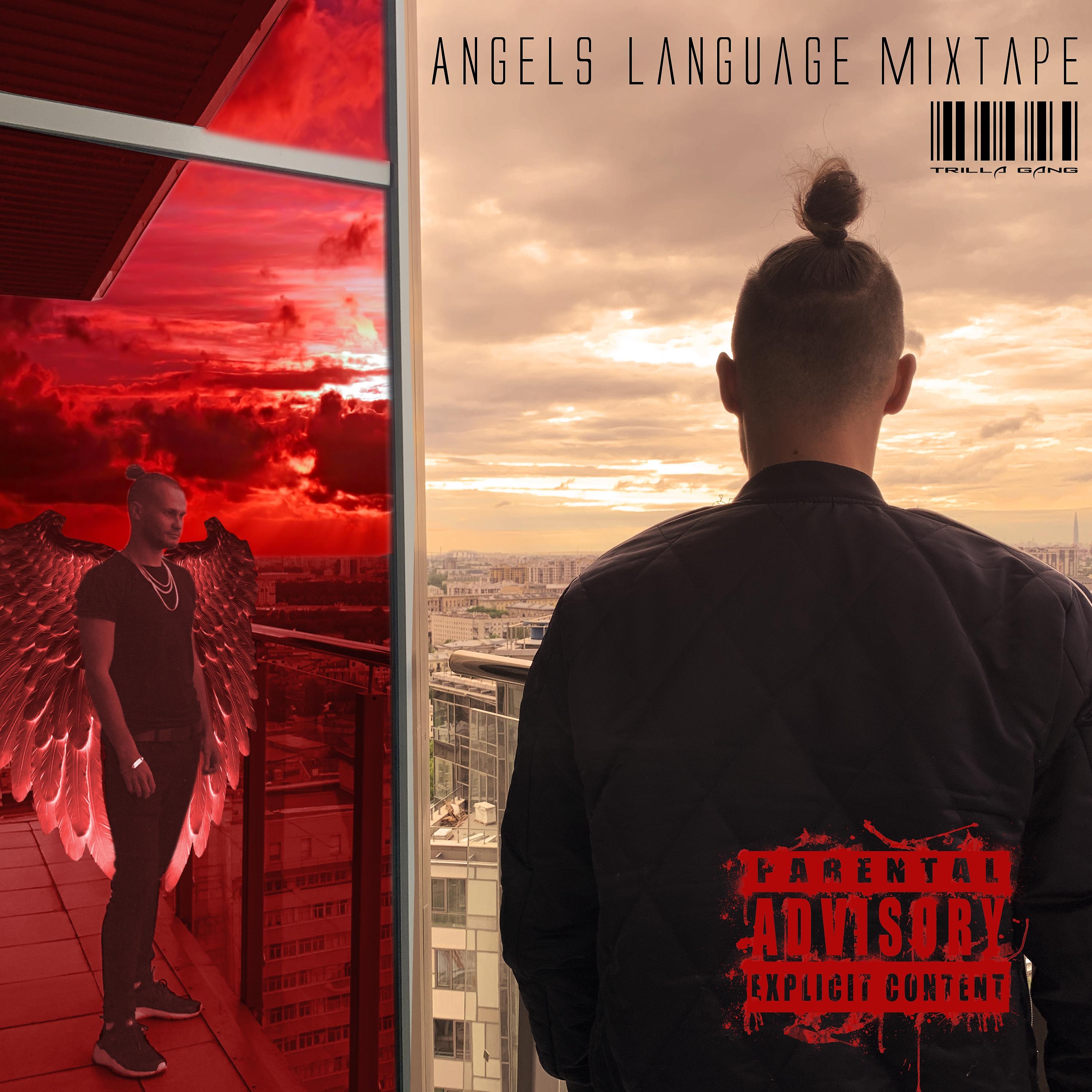 Постер альбома Angels Language Mixtape