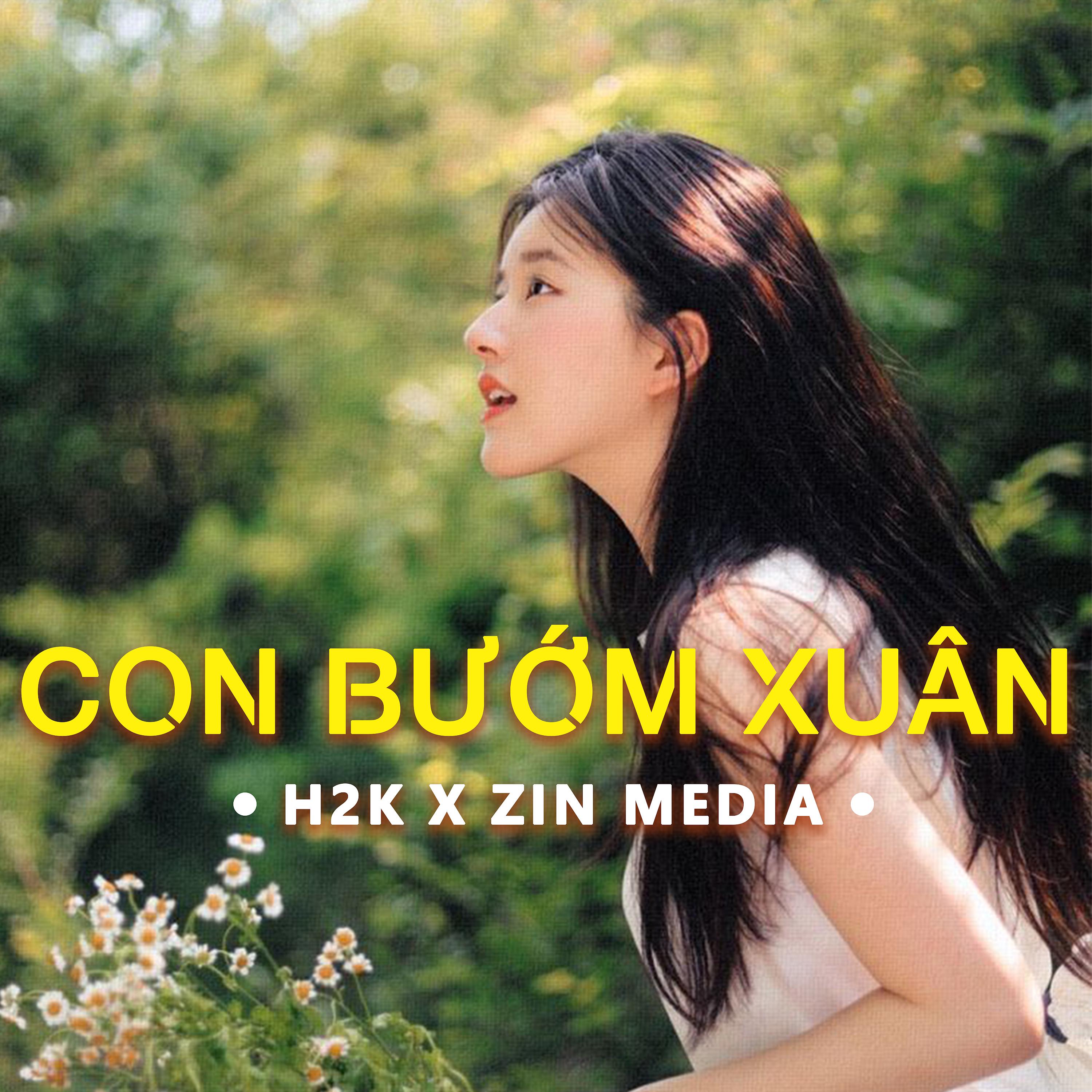 Постер альбома Con Bướm Xuân (WRC Remix)