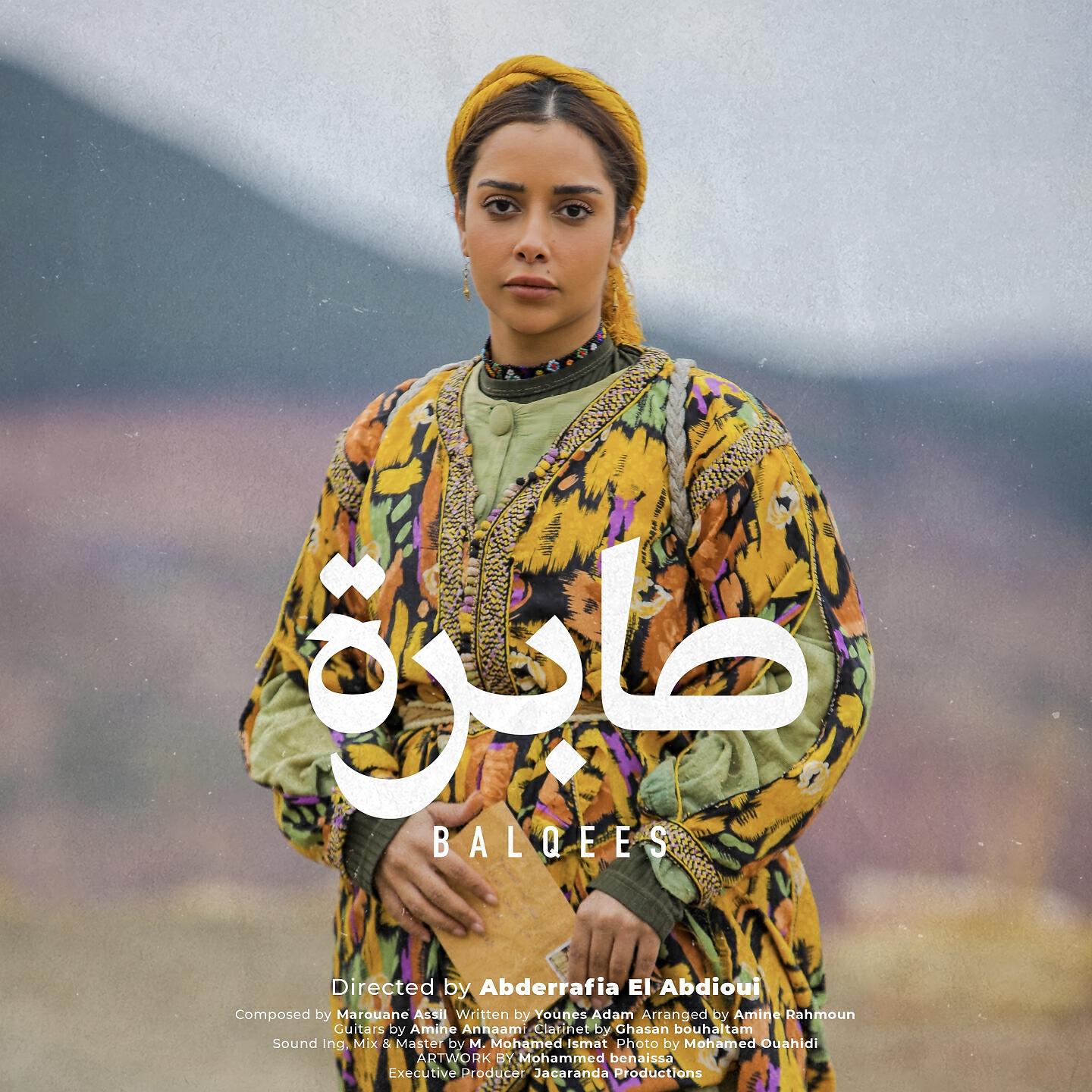Balqees - Sabra