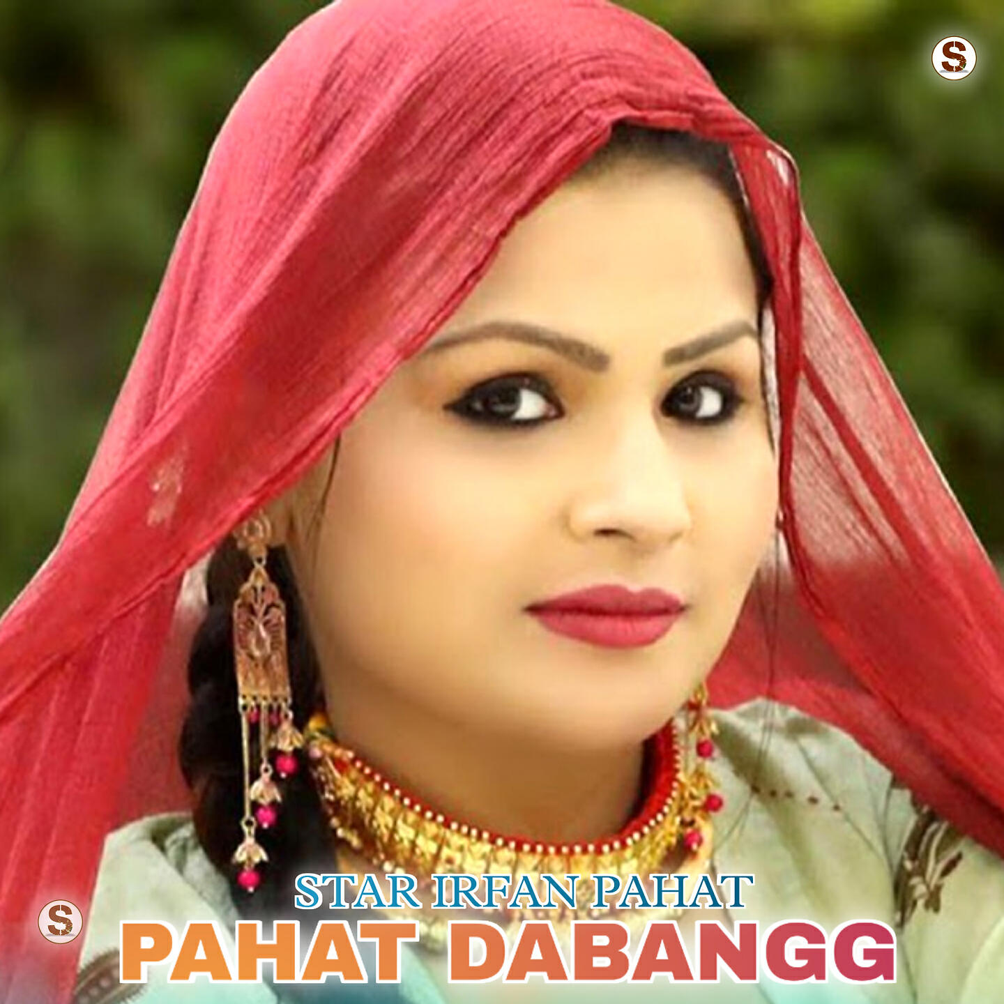 Star Irfan Pahat - Pahat Dabangg