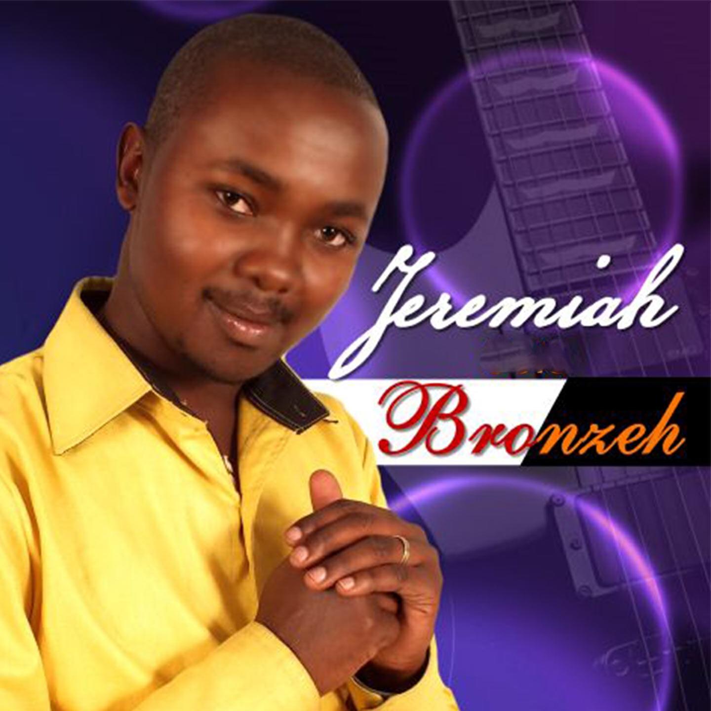 Bronzeh - Siwezi