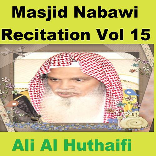 Постер альбома Masjid Nabawi Recitation, Vol. 15