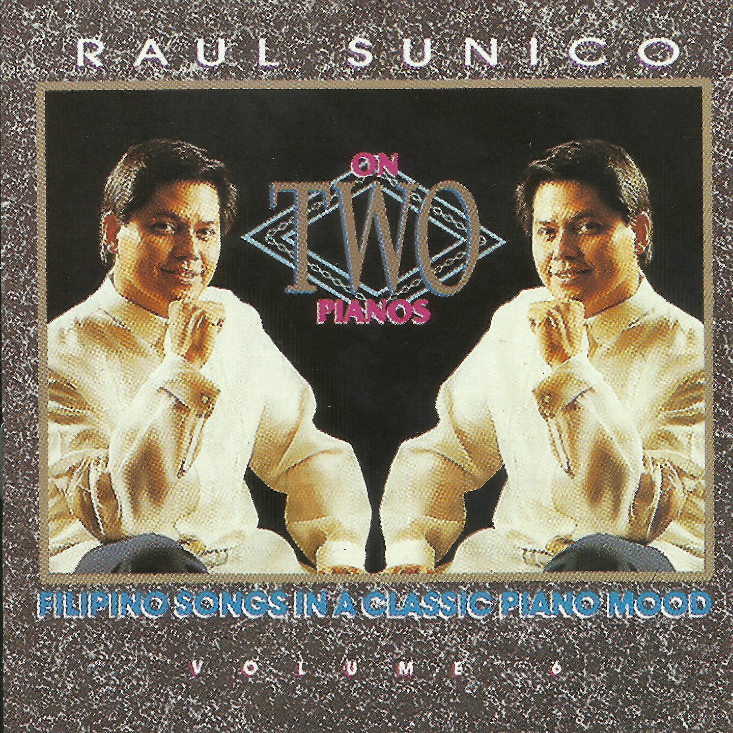 Raul Sunico - Dalagang Pilipina