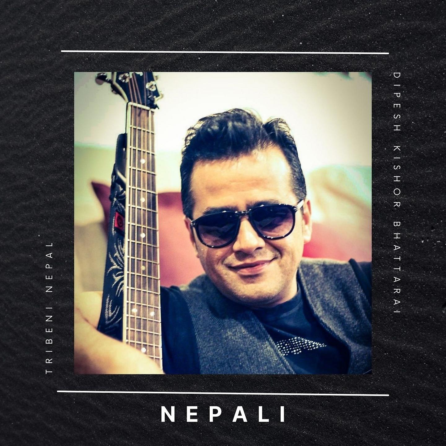 Постер альбома Nepali