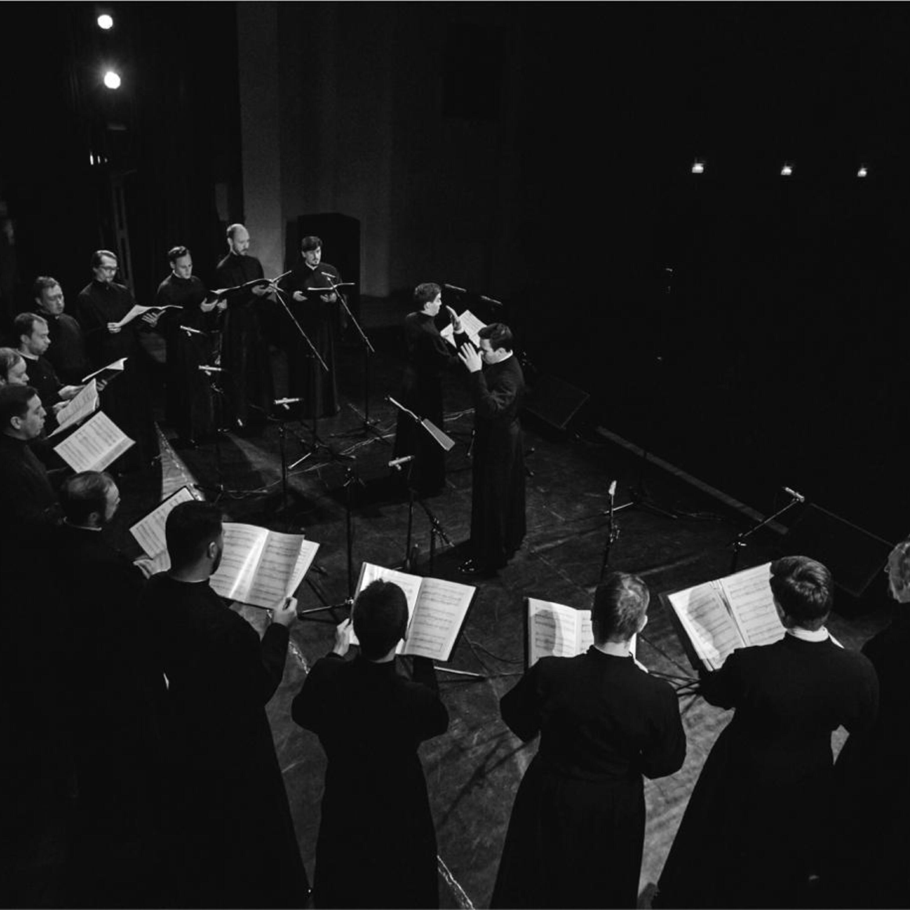 хор давидовой пустыни держава. хор московской митрополии. хор держава ганина яма. хор давидовой пустыни. хор давидовой пустыни держава.