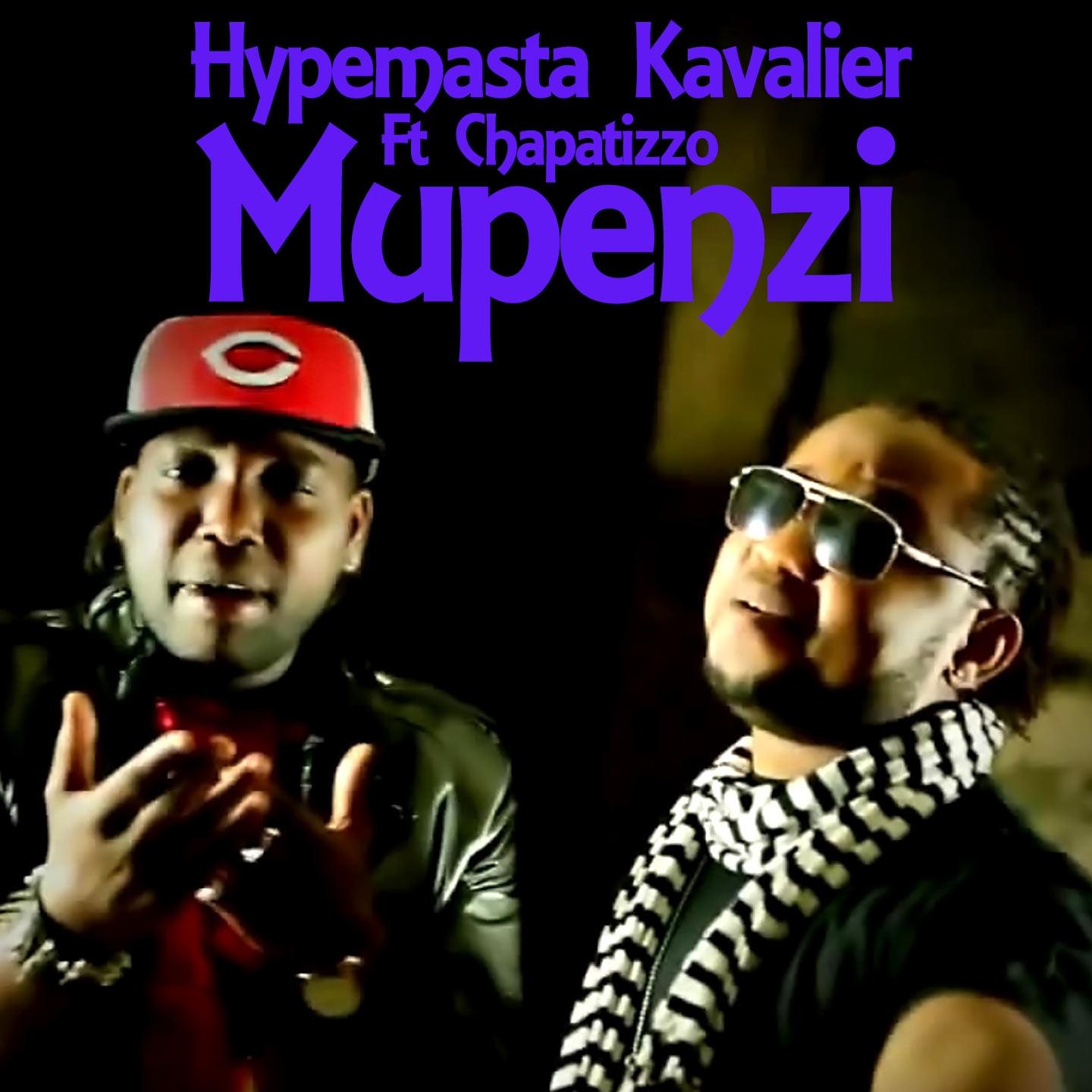 Постер альбома Mupenzi