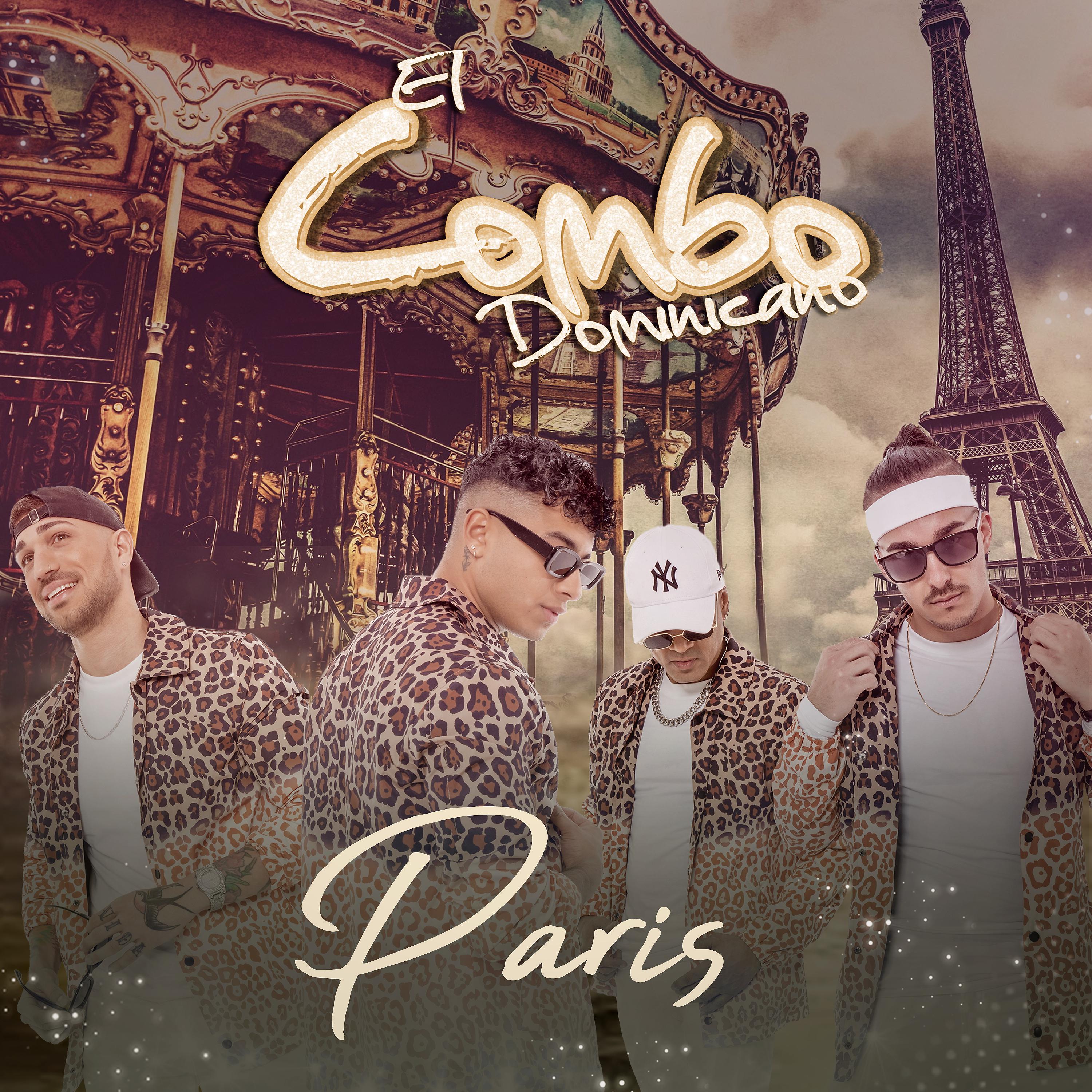 Постер альбома París