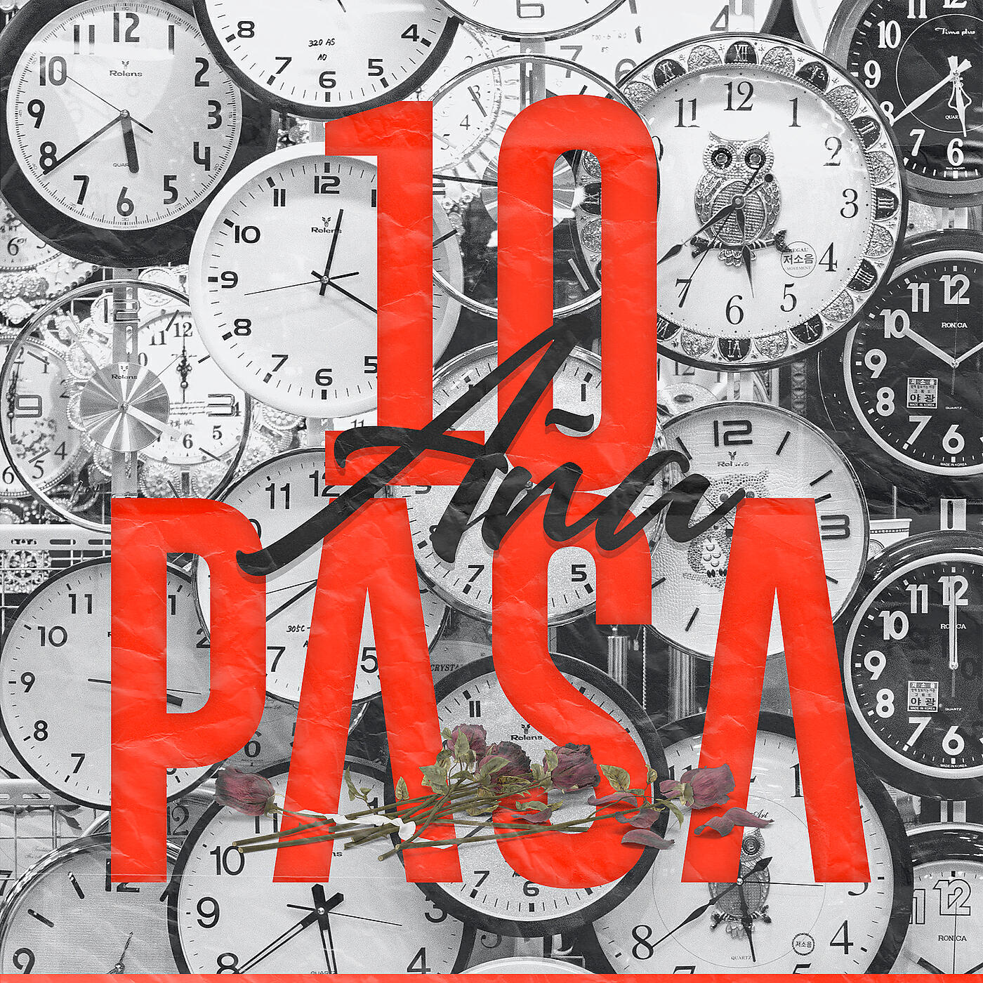 Da Ridlaz - 10 Aña Pasa
